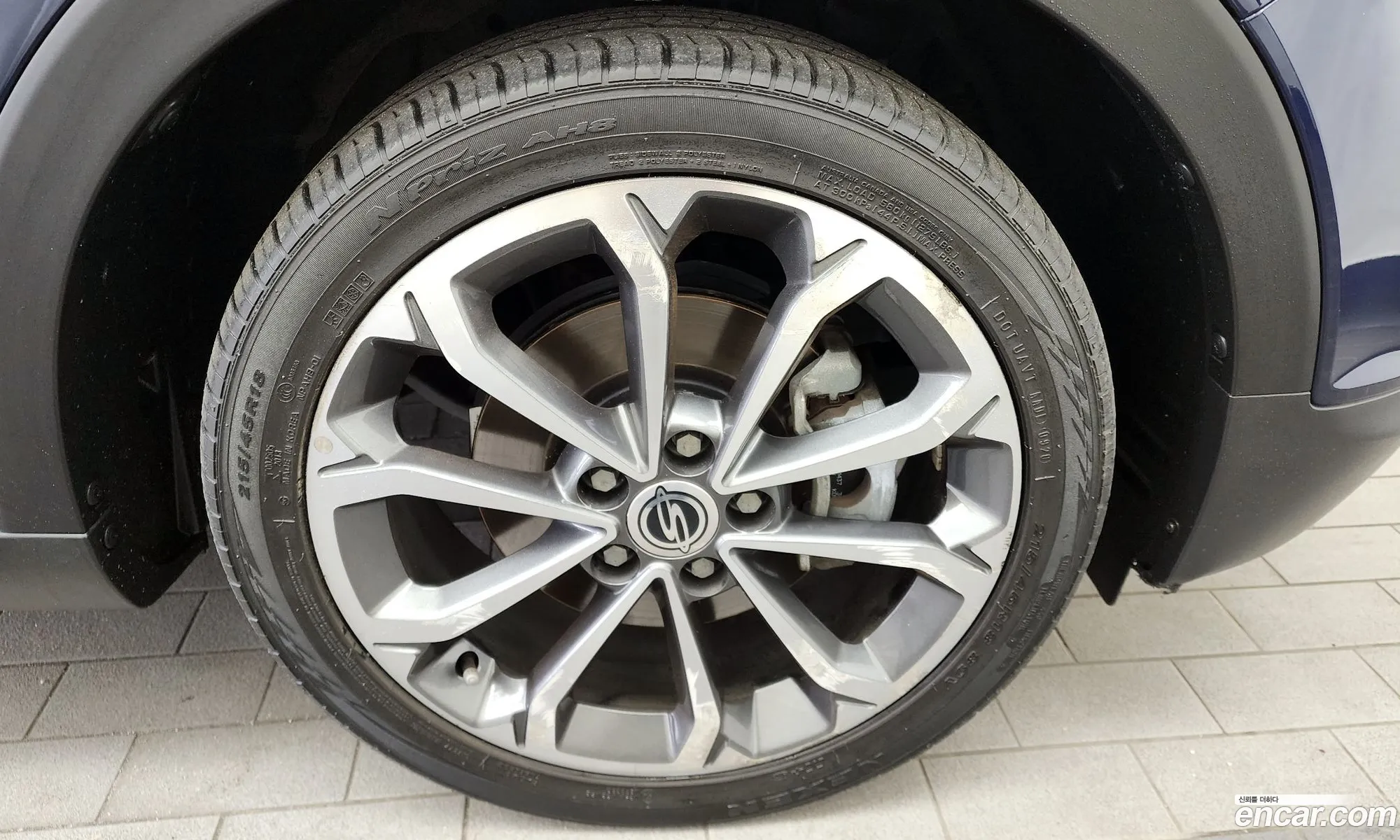 Kg Mobility Ssangyong Tivoli Lx 2Wd - фотография 4275661
