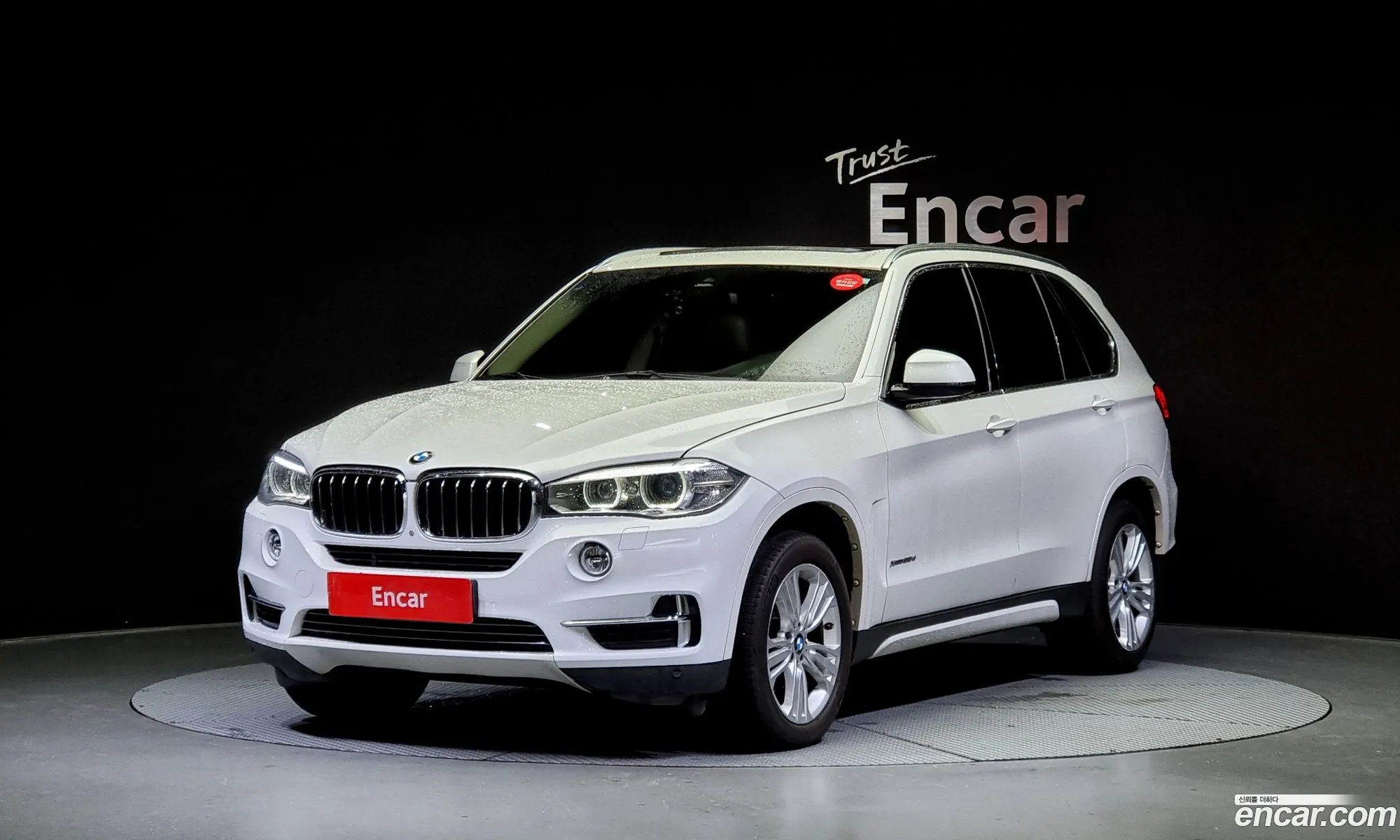 BMW X5 F15 xDrive 30D - фотография 148051