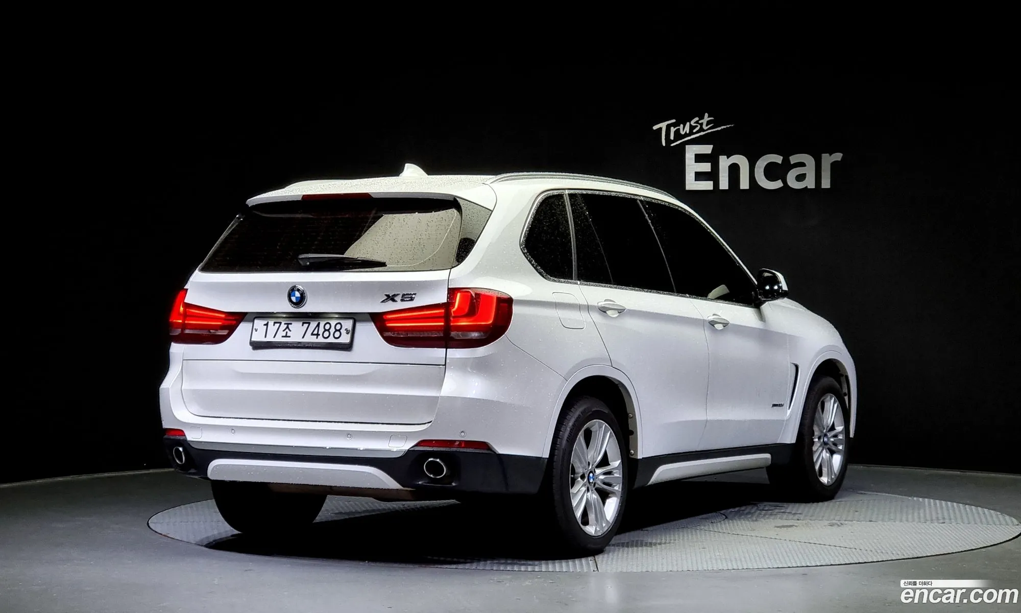 BMW X5 F15 xDrive 30D - фотография 148052