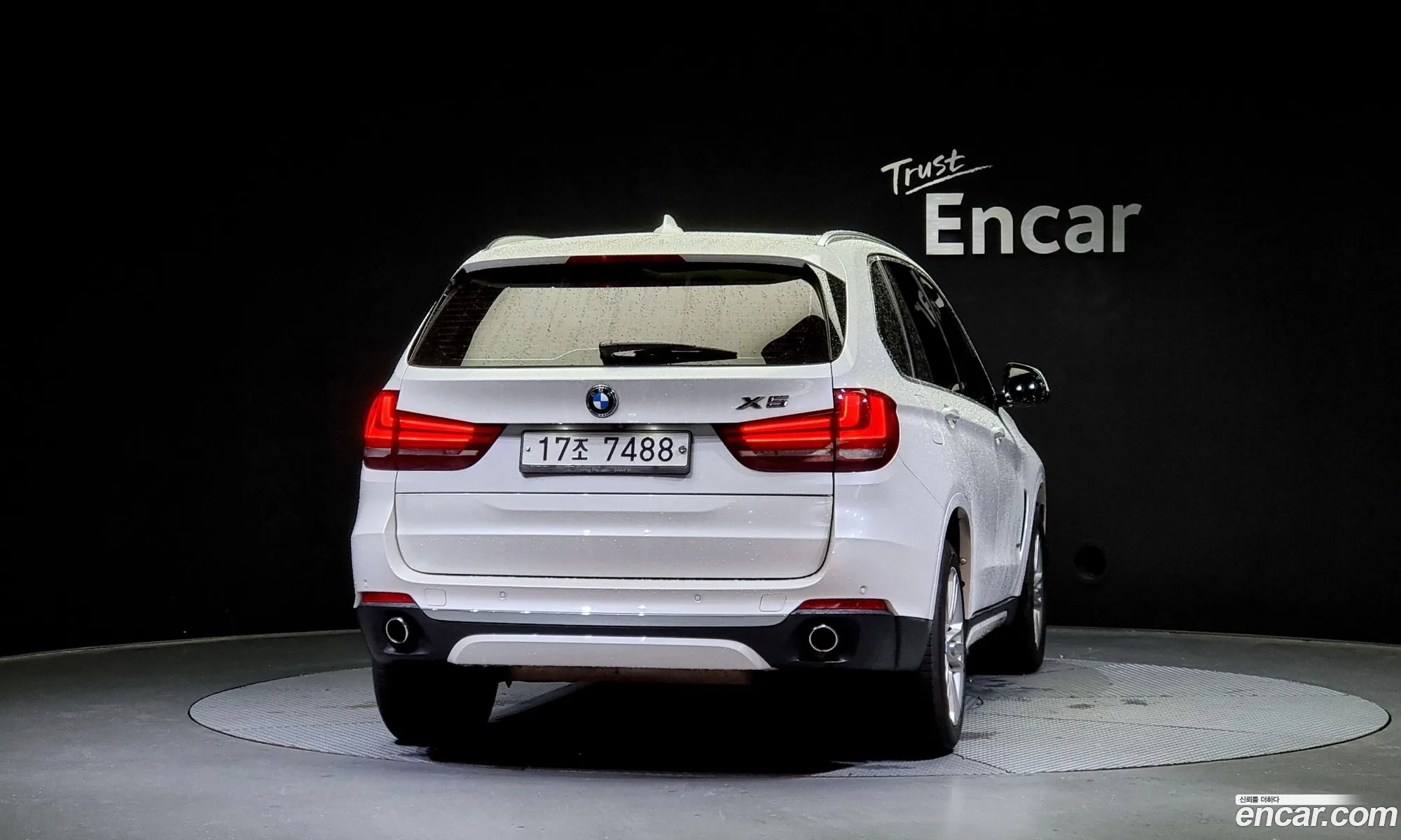 BMW X5 F15 xDrive 30D - фотография 148054