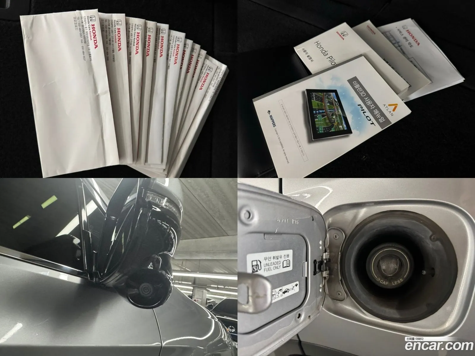 Korex Auto Trade - фотография 12530192