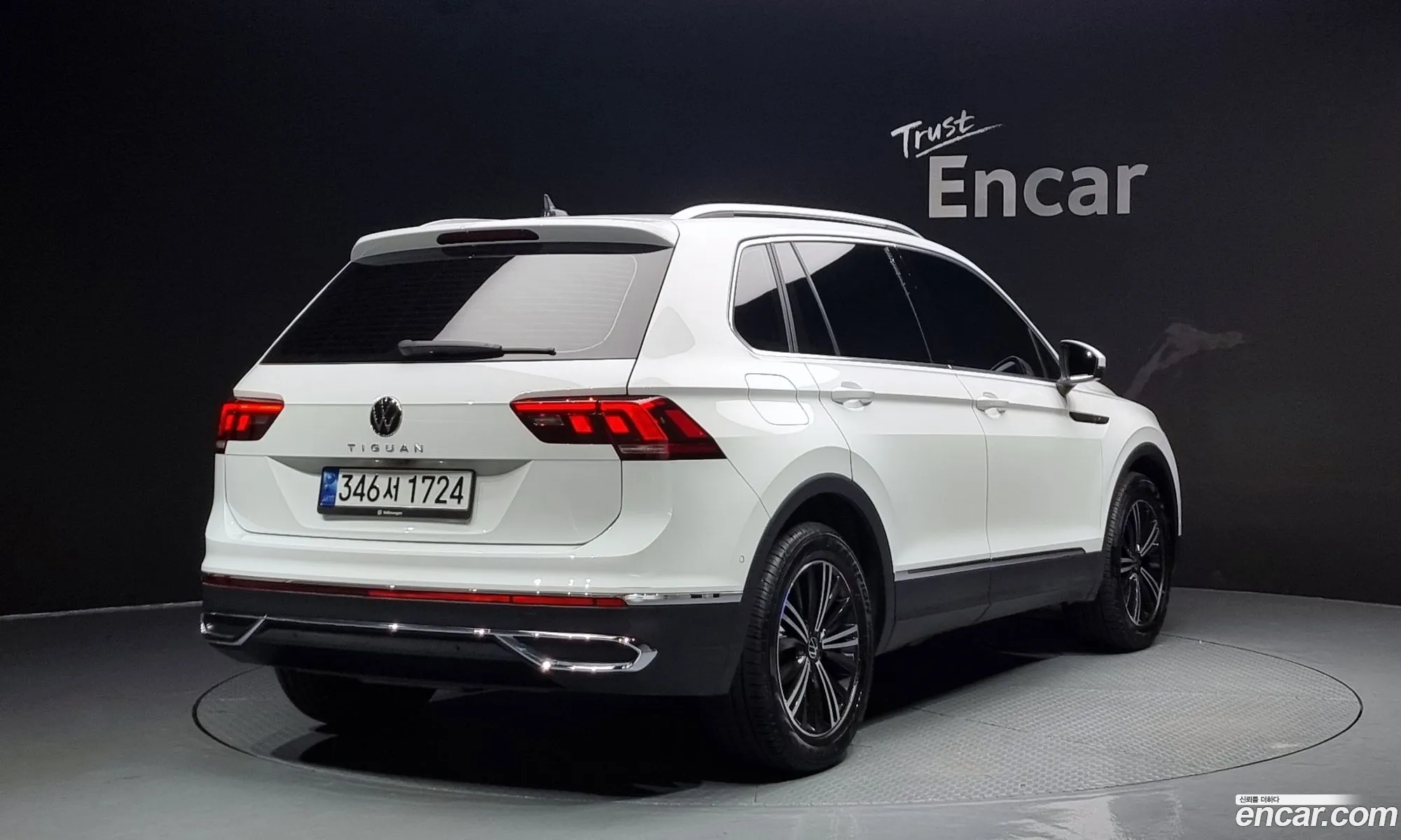 Volkswagen Tiguan 2Nd Generation 20 Tdi Premium - фотография 12635221