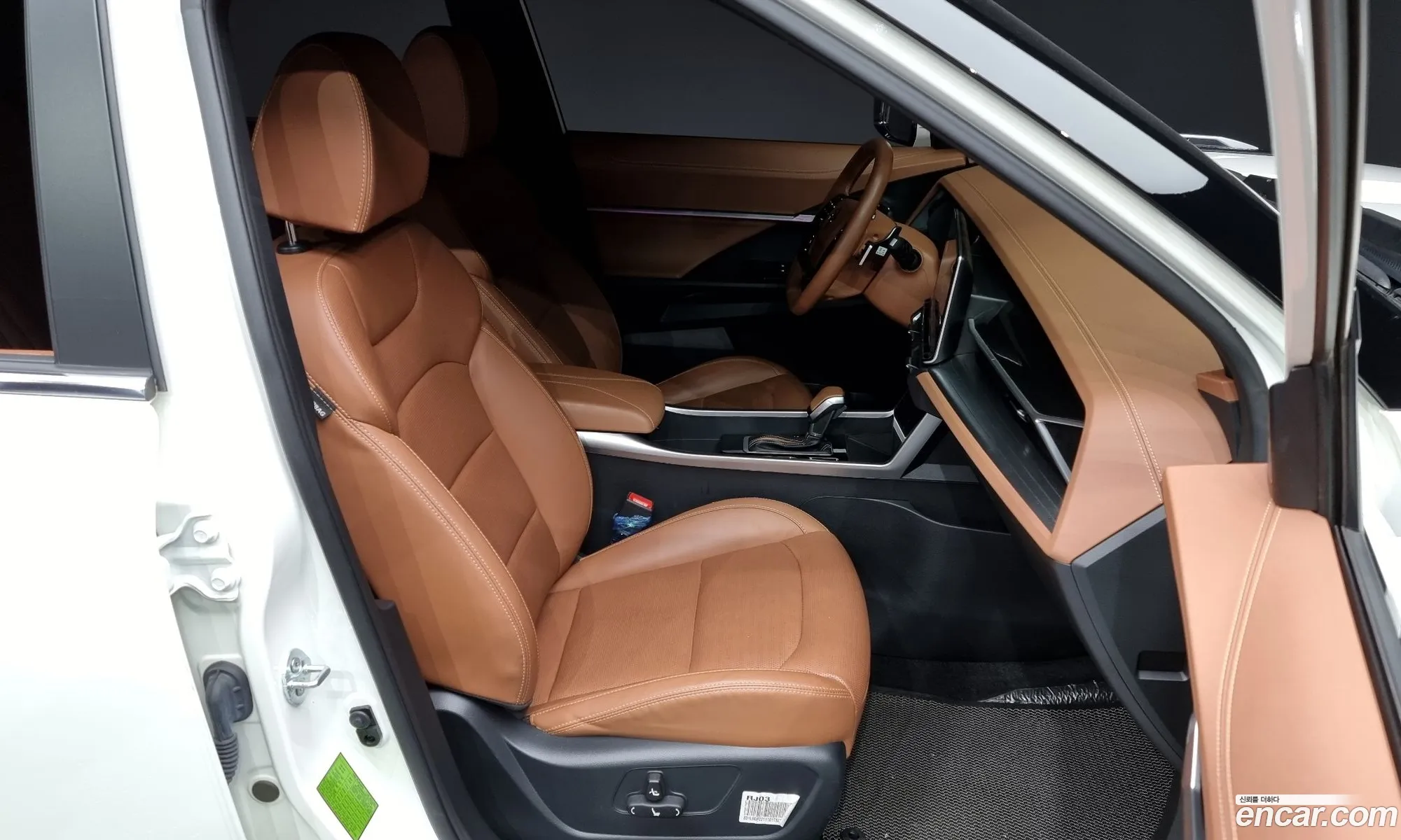 Korex Auto Trade - фотография 14867330