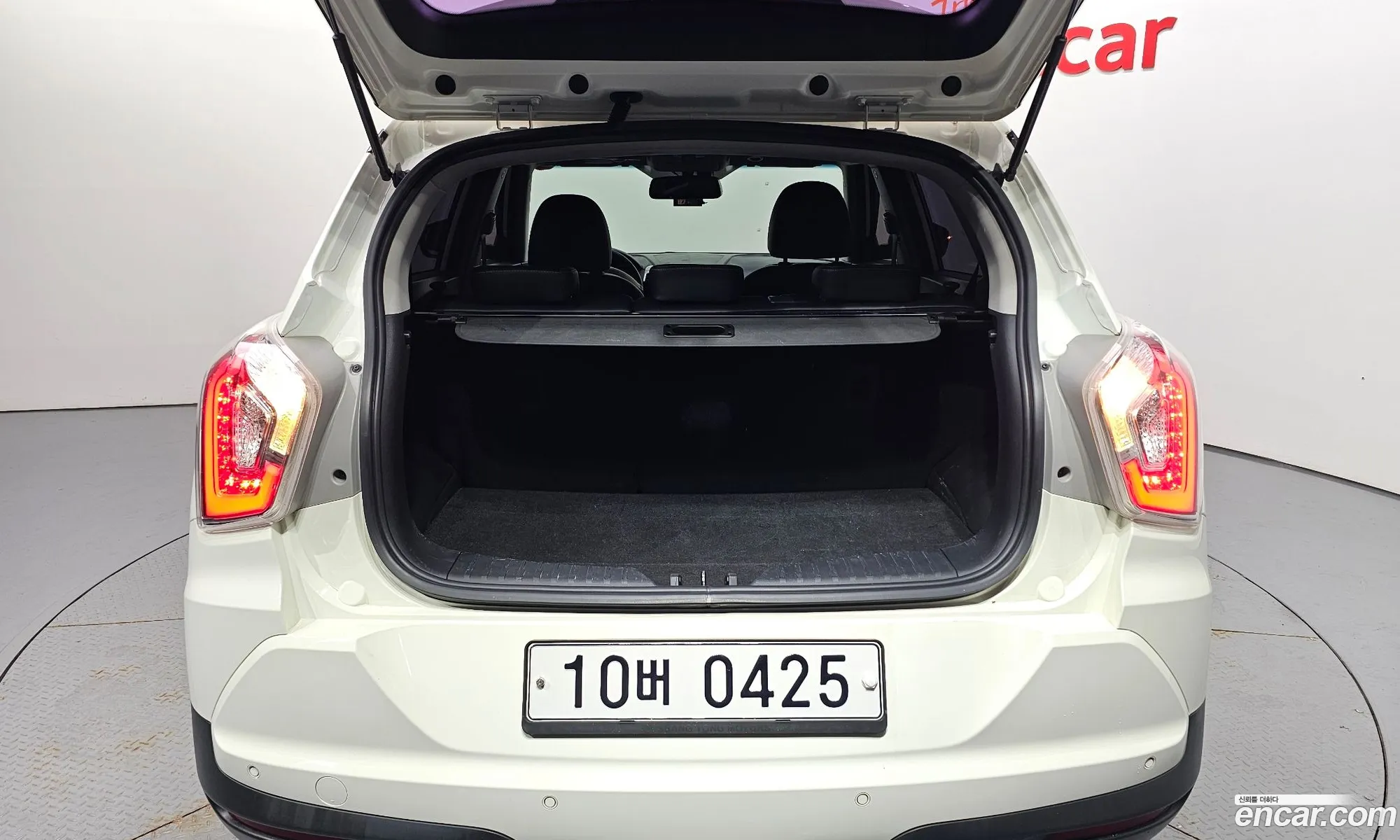 Korex Auto Trade - фотография 4425970