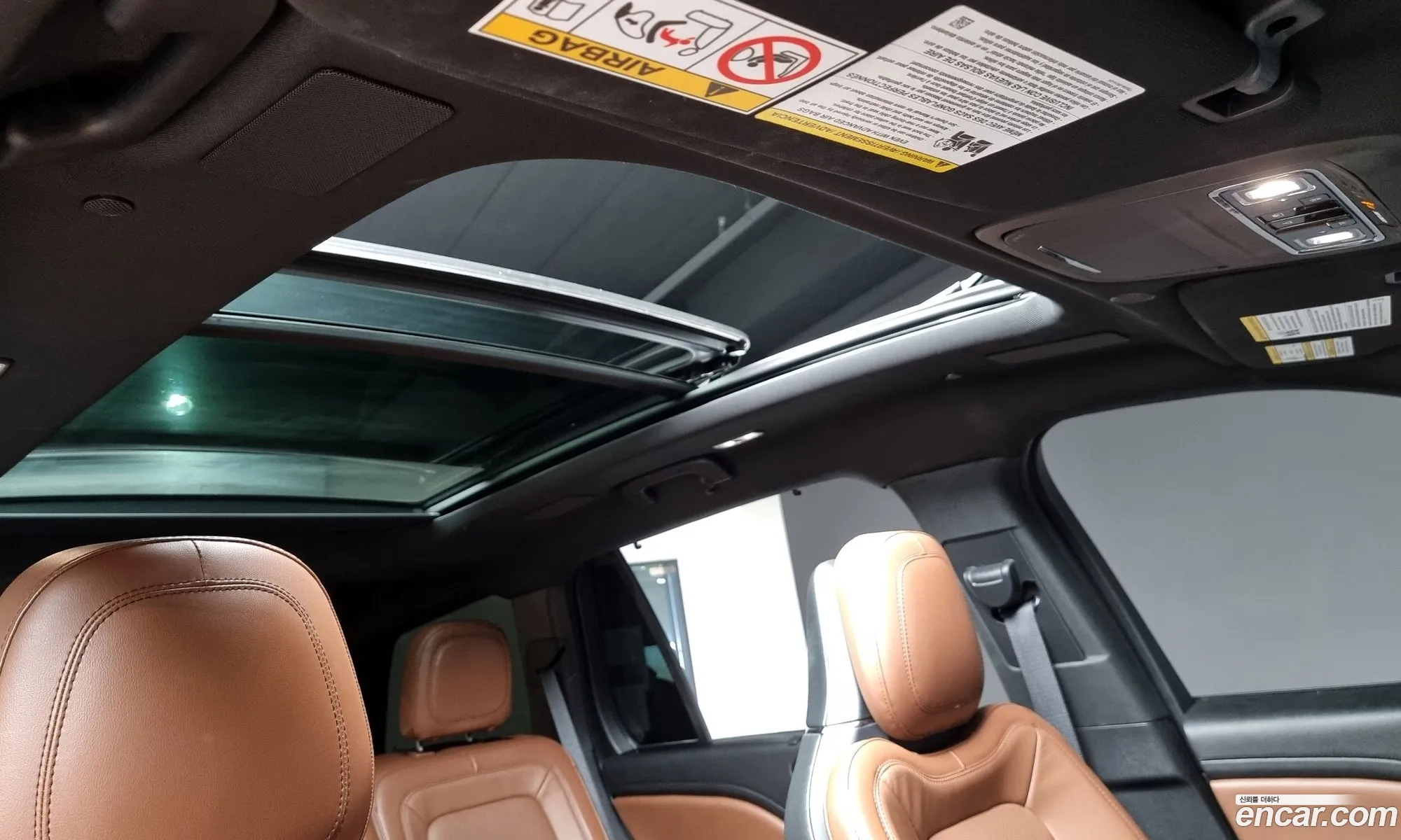 Korex Auto Trade - фотография 4775286