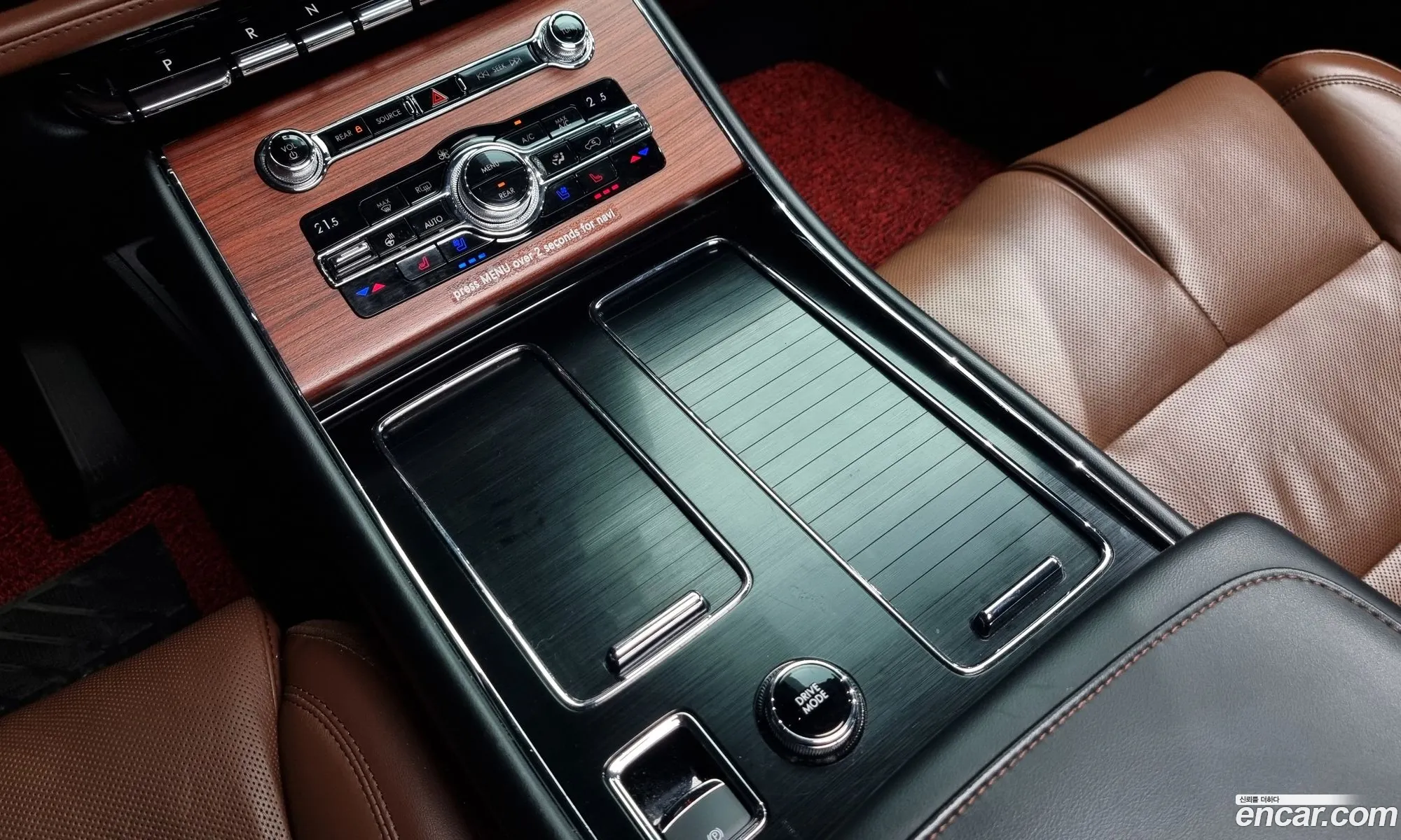 Korex Auto Trade - фотография 4775288
