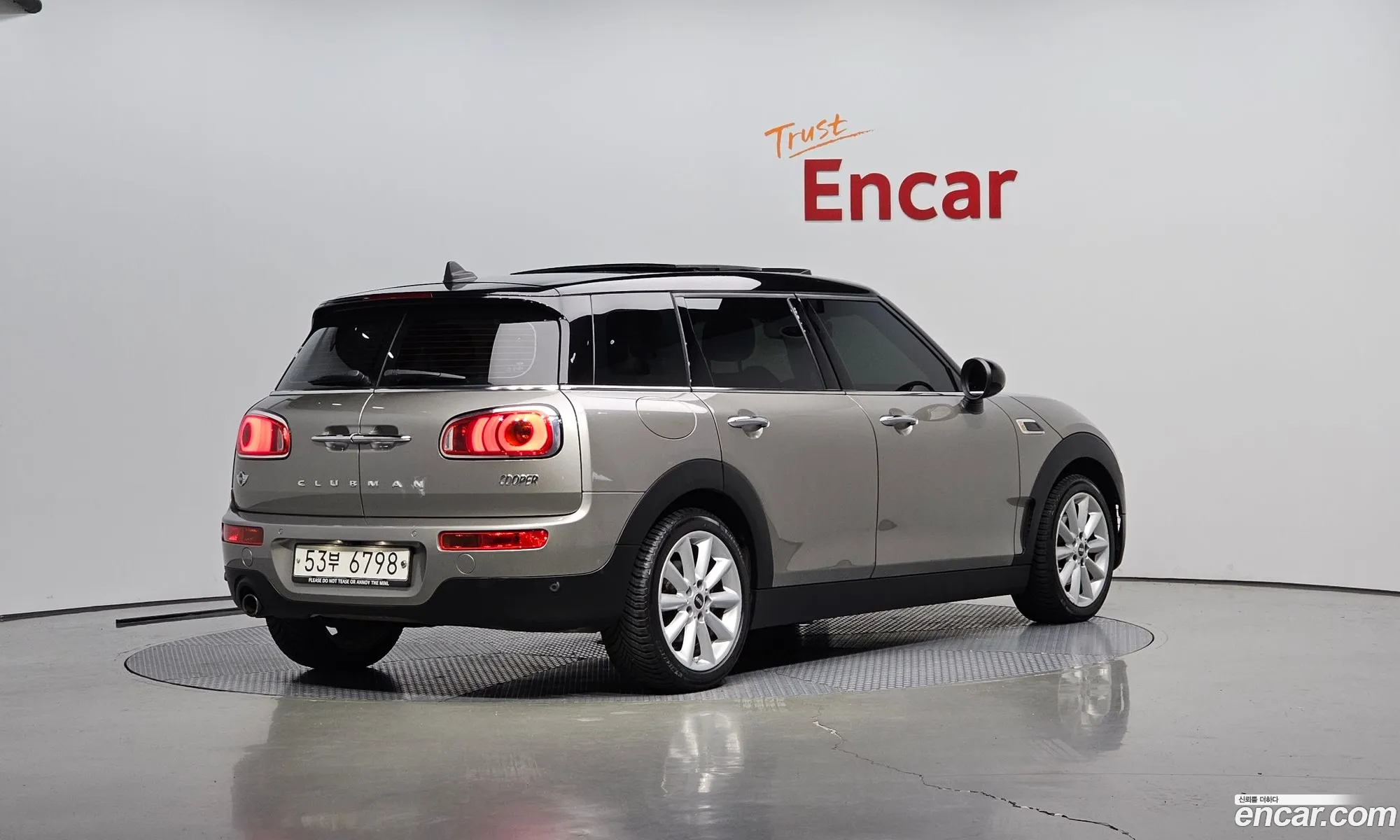 Mini Cooper Clubman Basic 2Nd Generation - фотография 750712