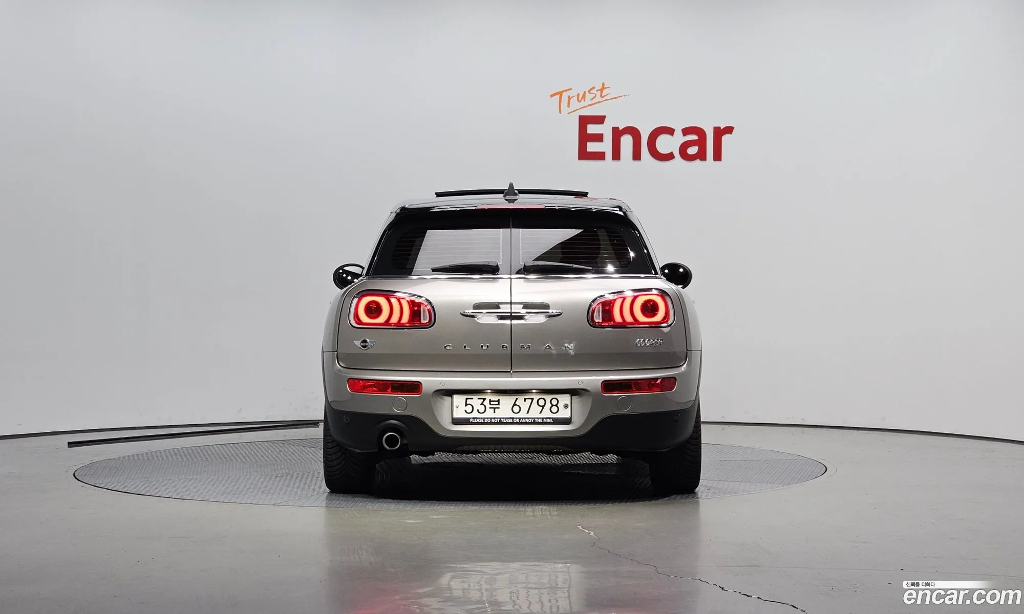 Mini Cooper Clubman Basic 2Nd Generation - фотография 750714