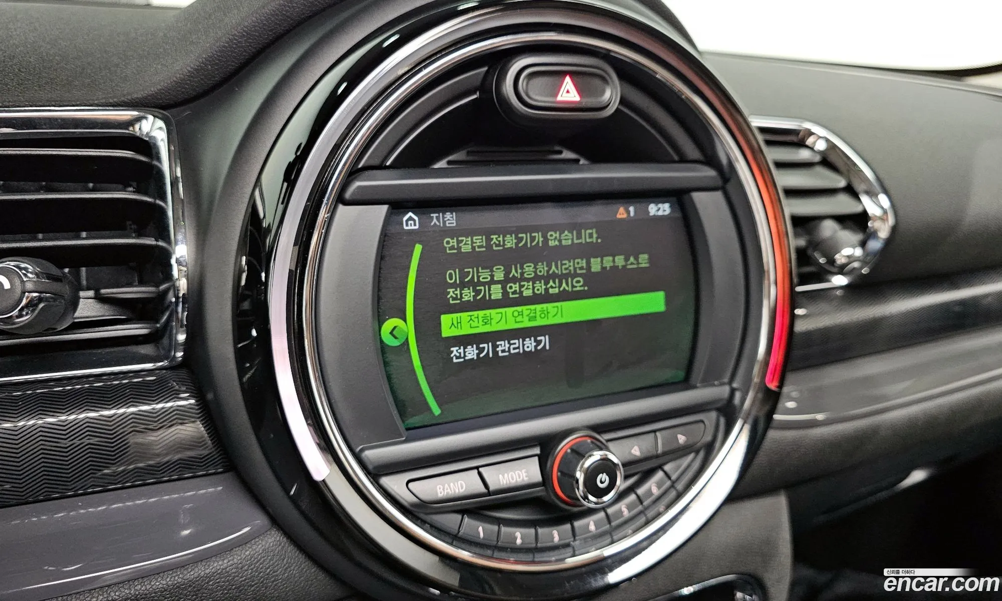 Korex Auto Trade - фотография 9592987