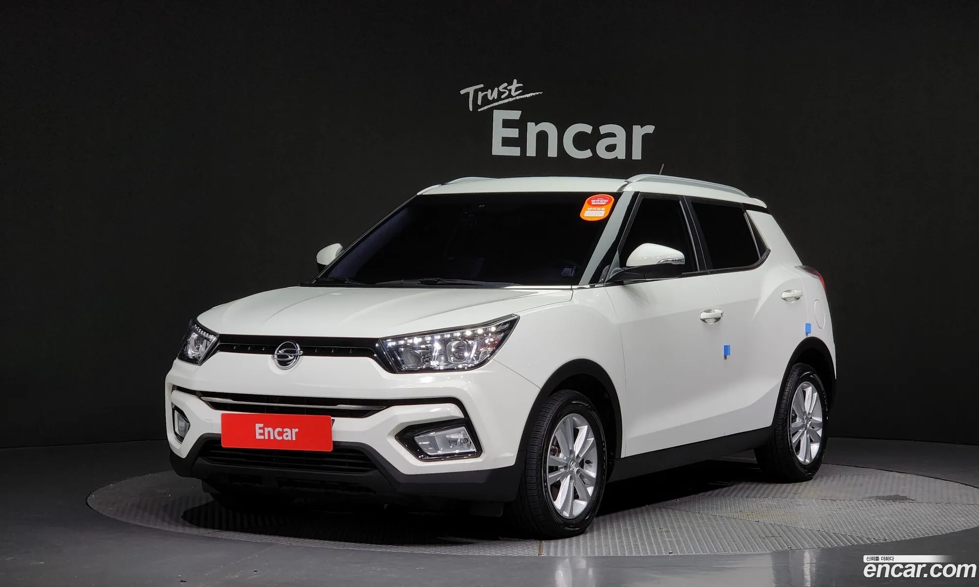Kg Mobility Ssangyong Tivoli Armor Vx 2Wd - фотография 4275669