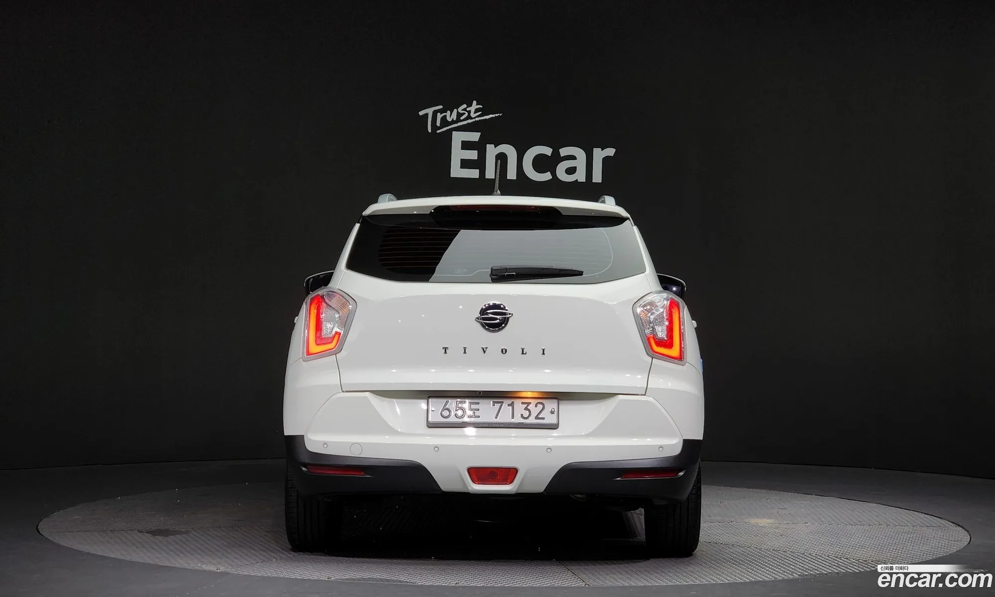 Kg Mobility Ssangyong Tivoli Armor Vx 2Wd - фотография 4275672