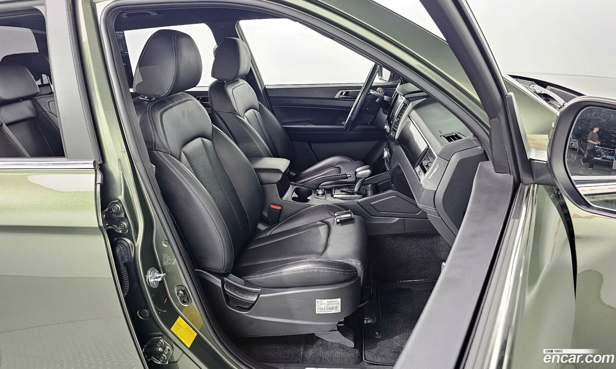 Korex Auto Trade - фотография 4508248