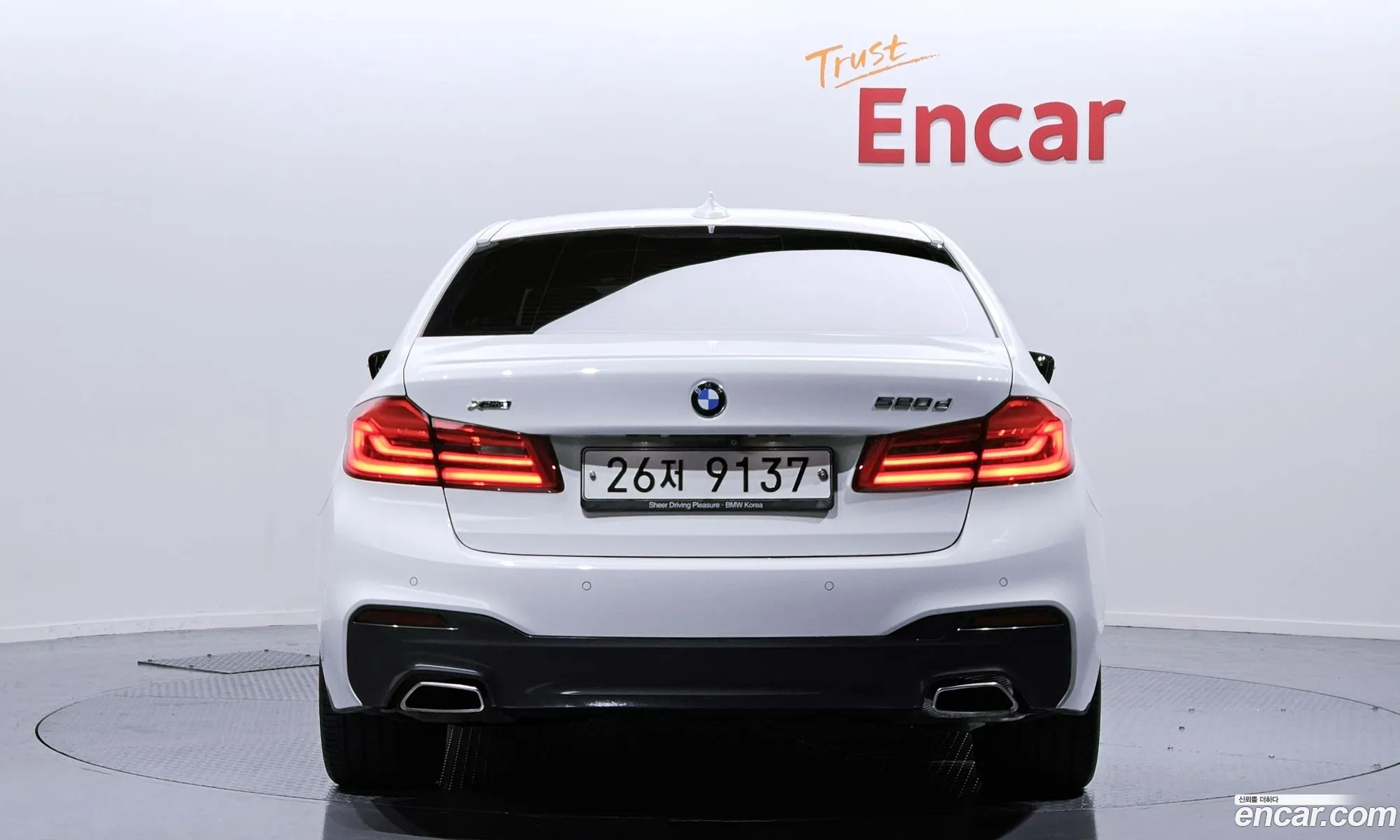 BMW 5 Series G30 520D xDrive M Sport Plus - фотография 11833561