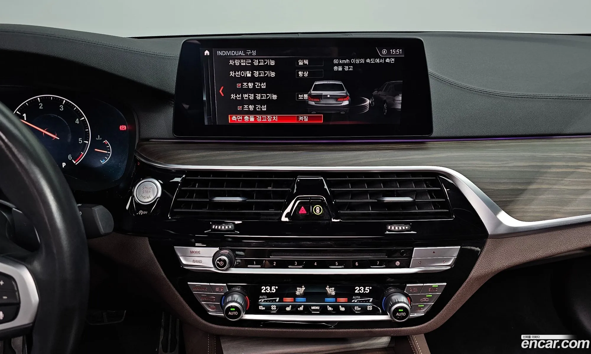Korex Auto Trade - фотография 11866587