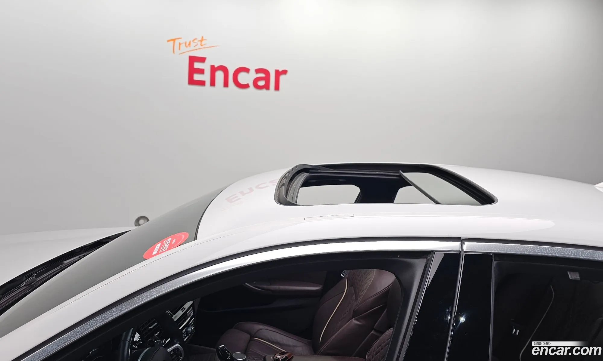 Korex Auto Trade - фотография 11866589