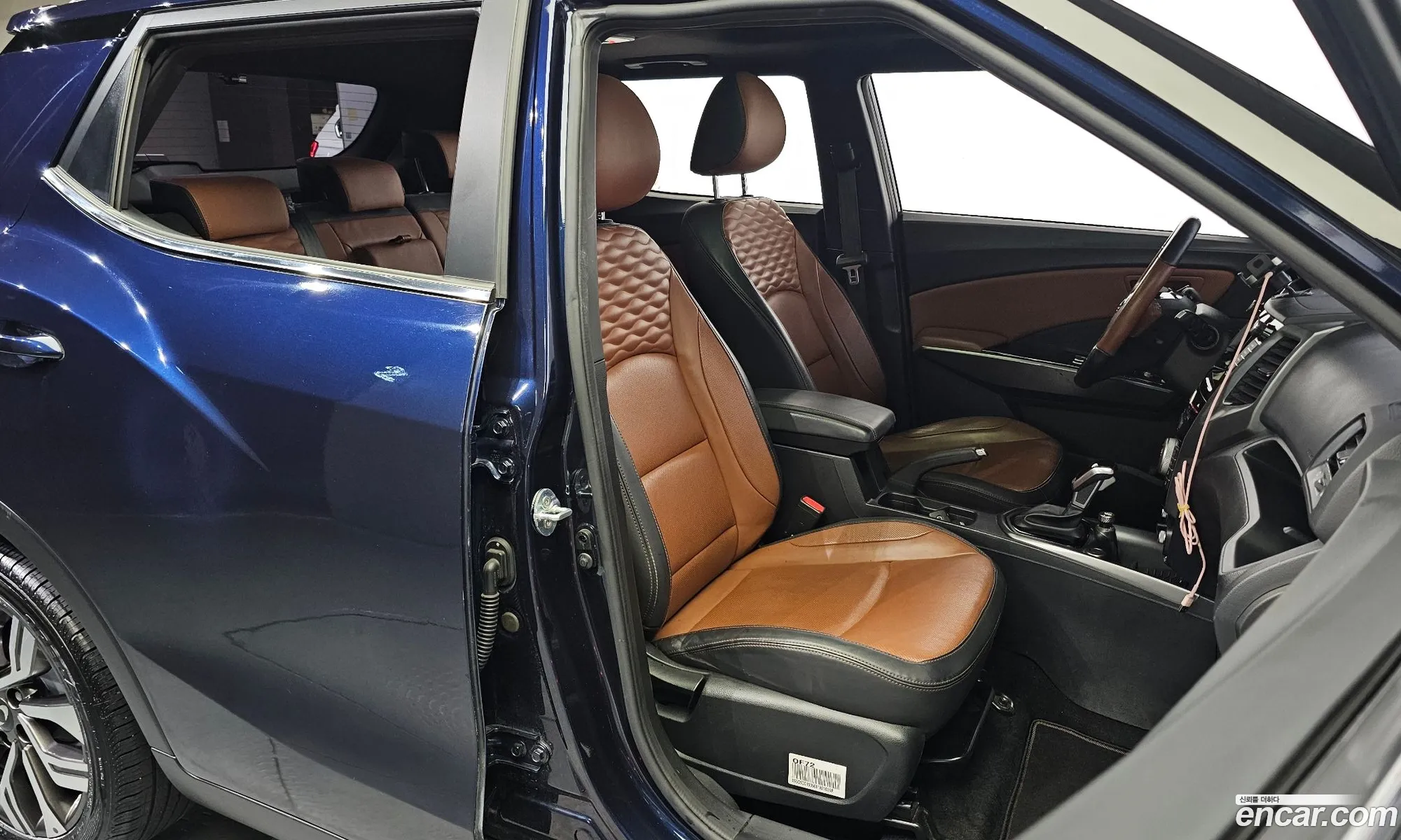 Korex Auto Trade - фотография 14850710