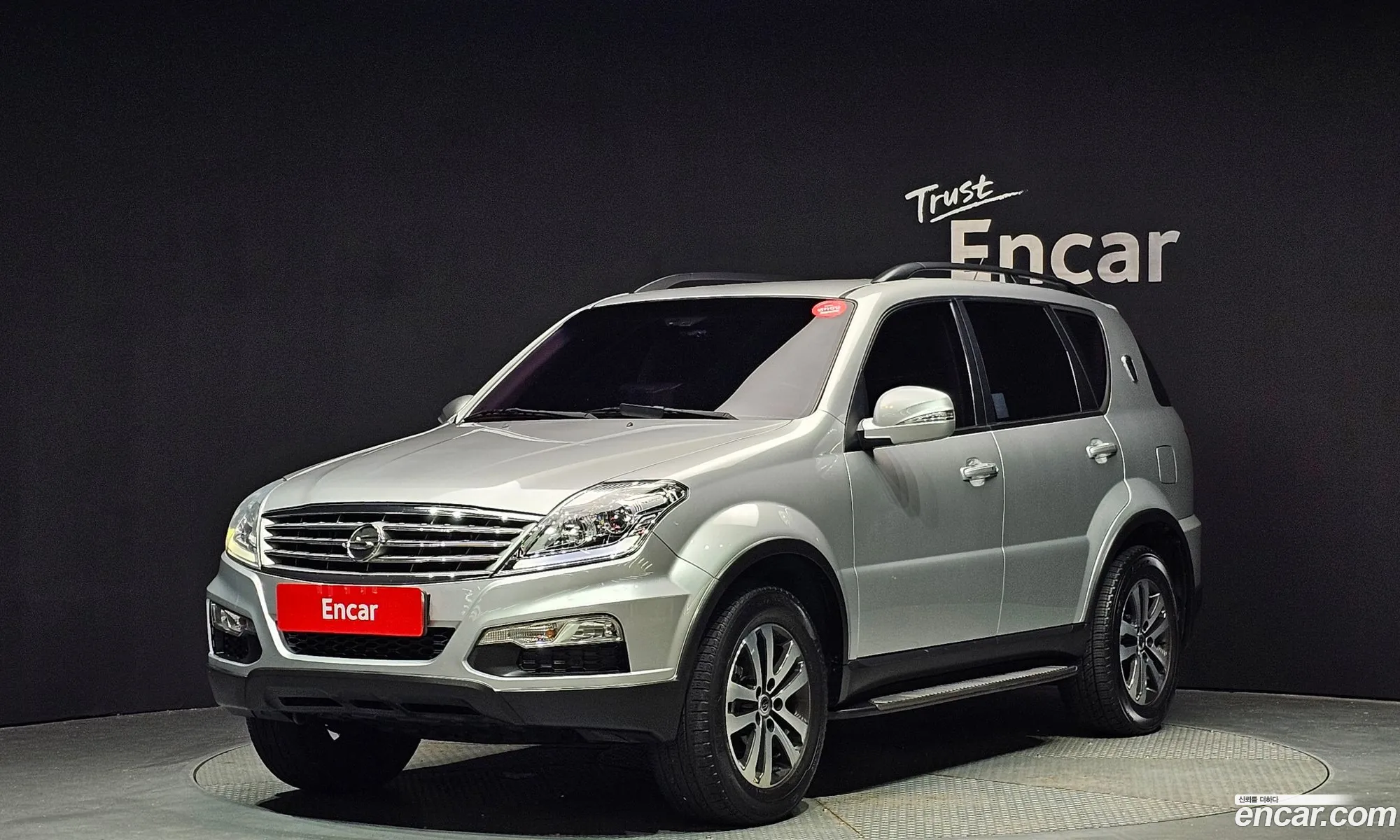 Kg Mobility Ssangyong Rexton W 20 4Wd Rx7 Luxury - фотография 4413464