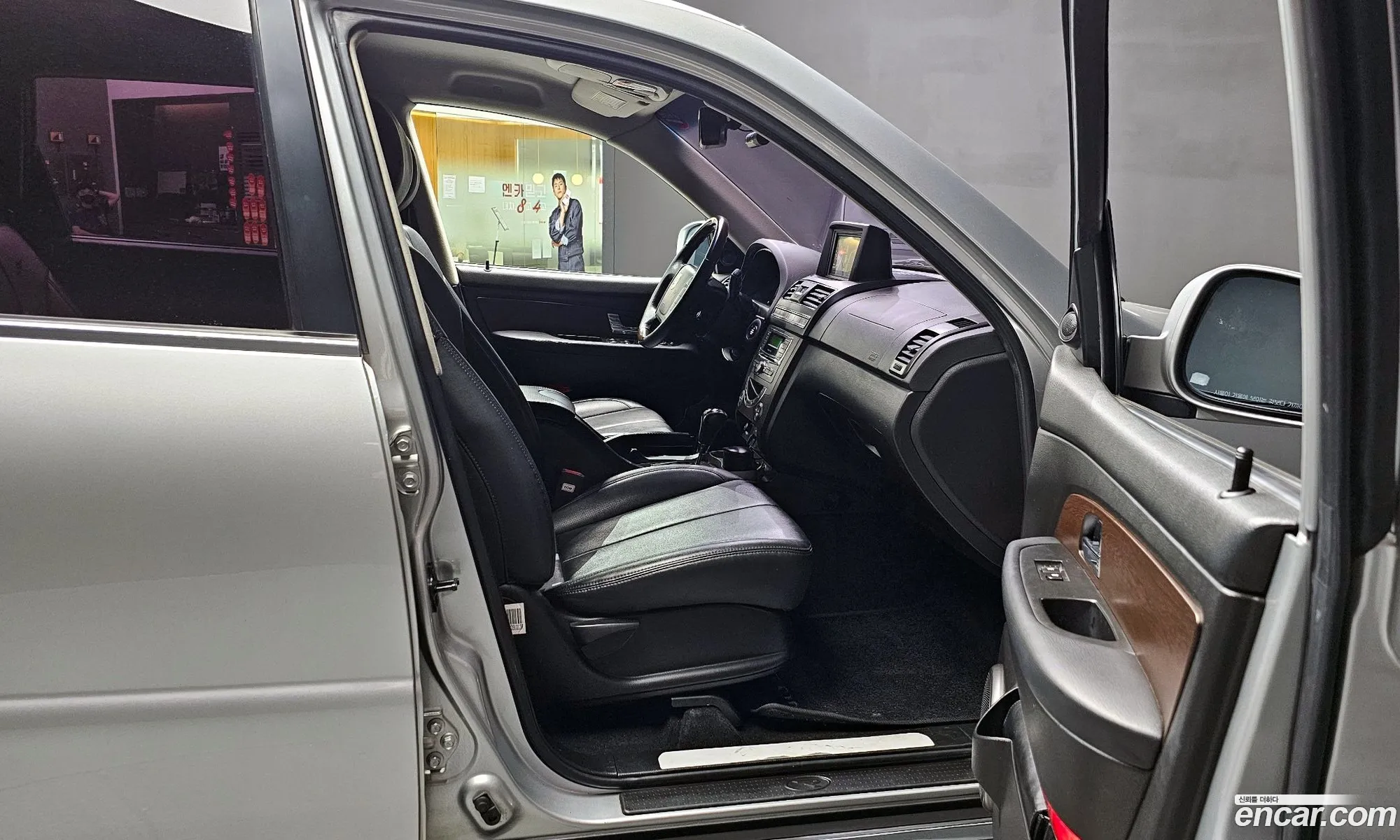 Korex Auto Trade - фотография 4489396