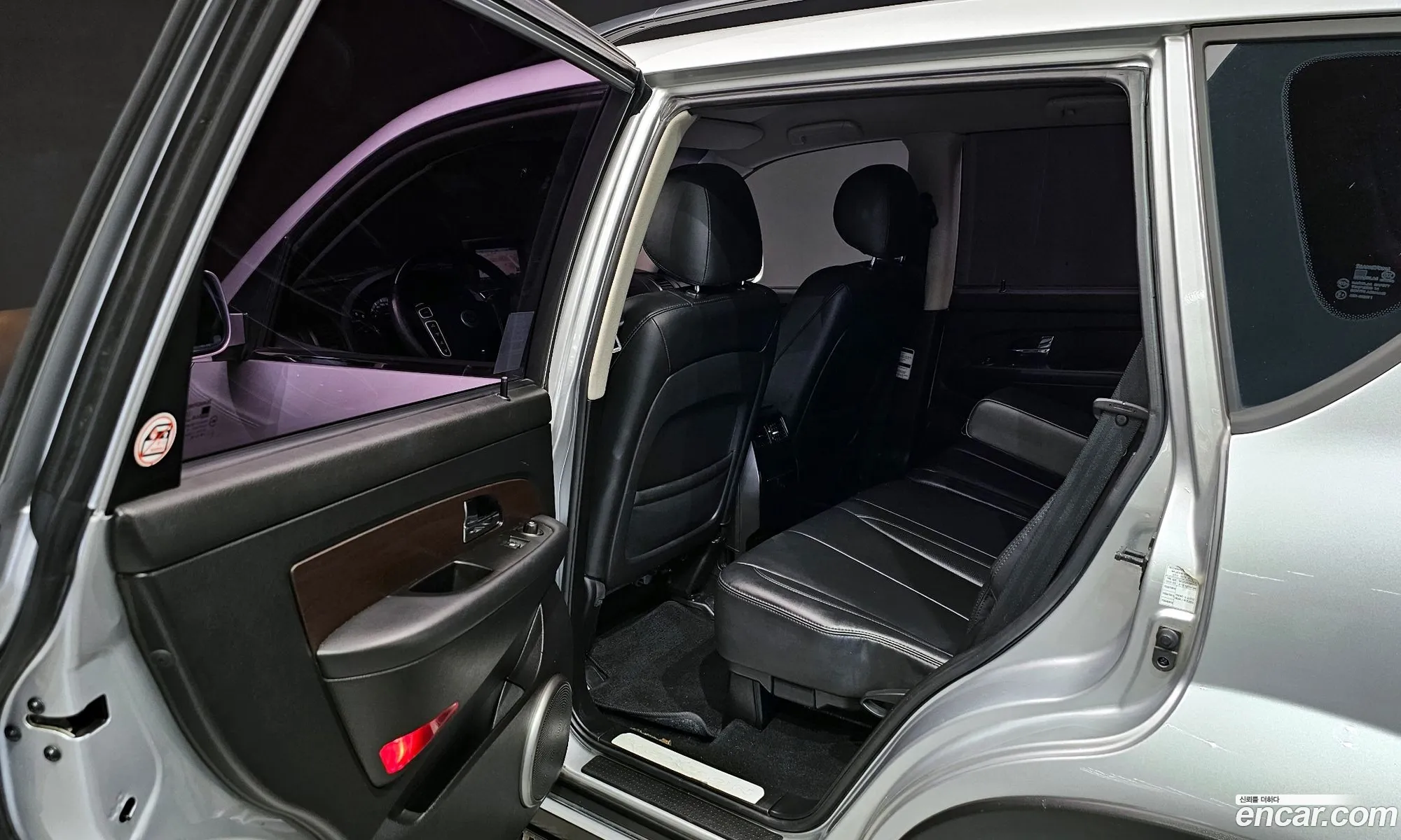 Korex Auto Trade - фотография 4489397