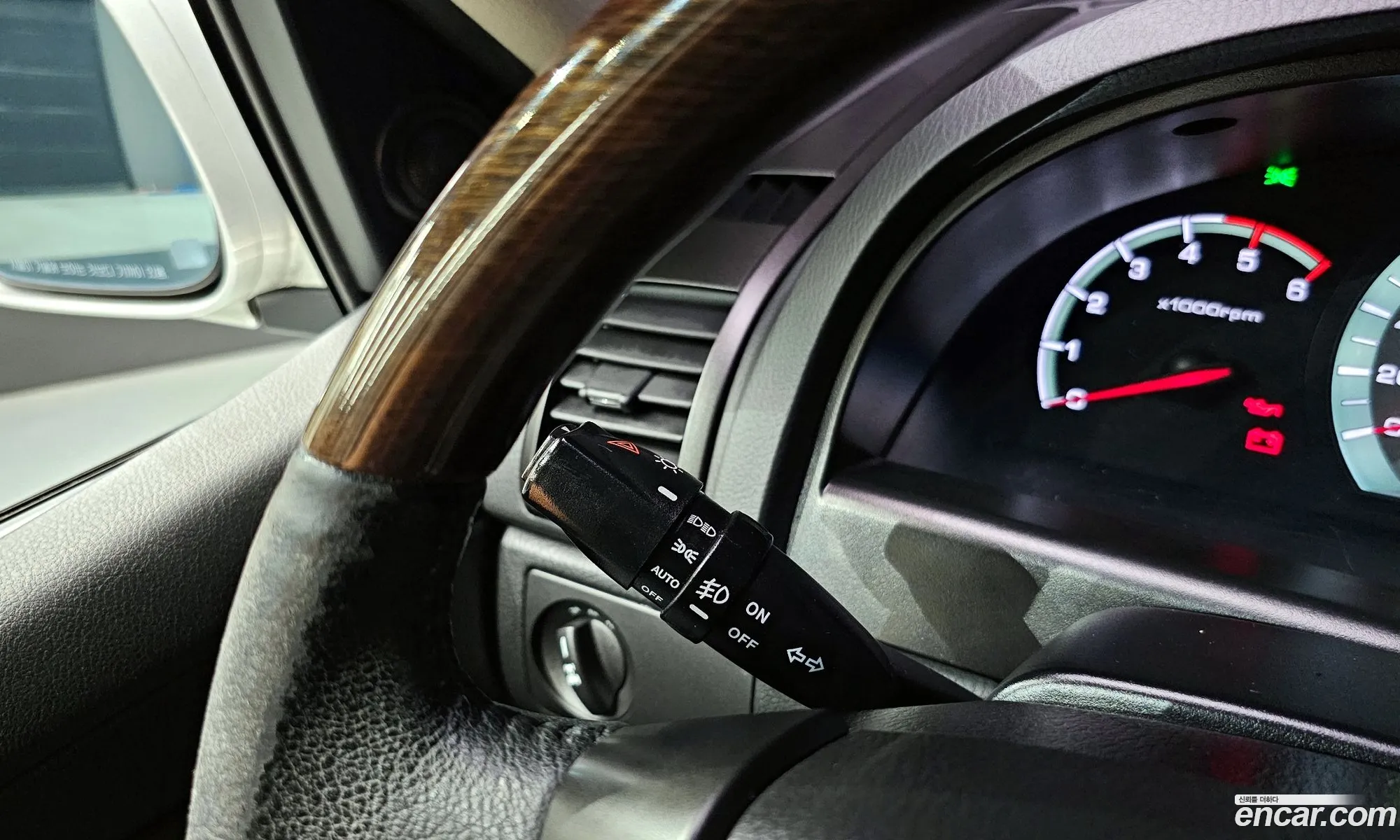Korex Auto Trade - фотография 4489402