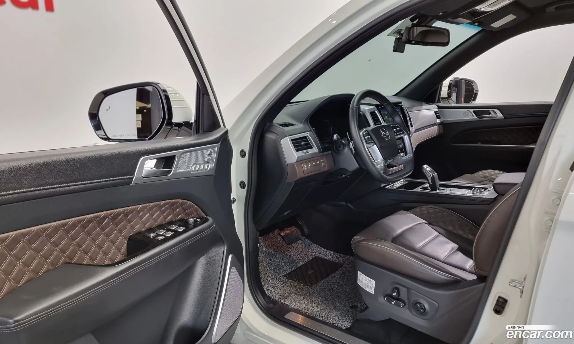 Korex Auto Trade - фотография 4476806