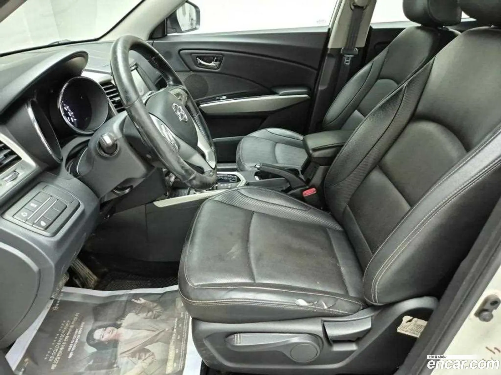 Korex Auto Trade - фотография 4380650