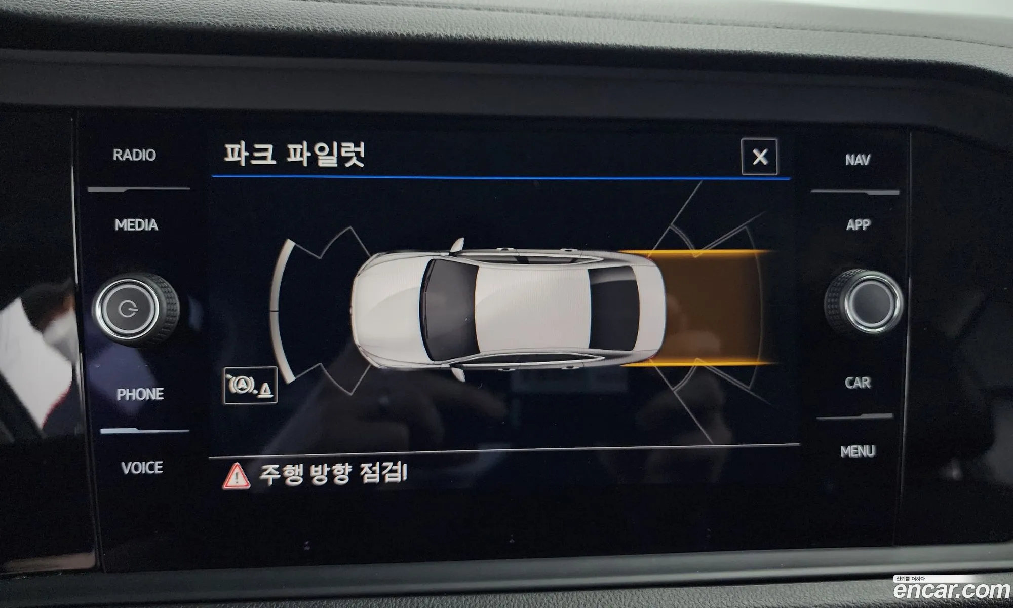 Korex Auto Trade - фотография 12662493