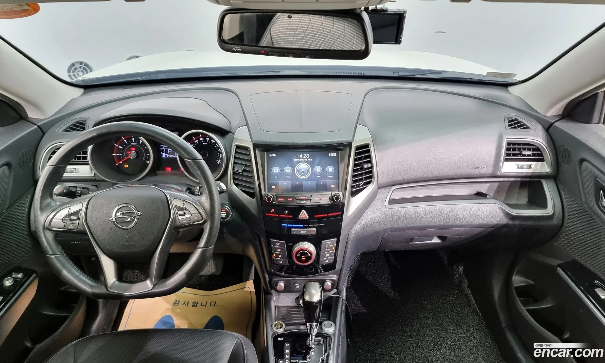 Korex Auto Trade - фотография 4527492
