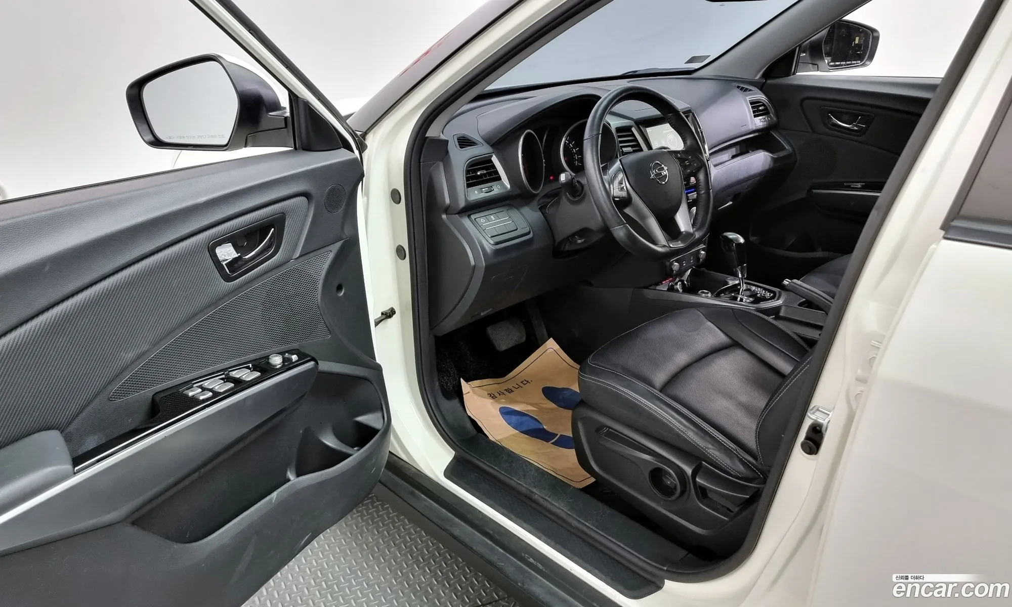 Korex Auto Trade - фотография 4527496