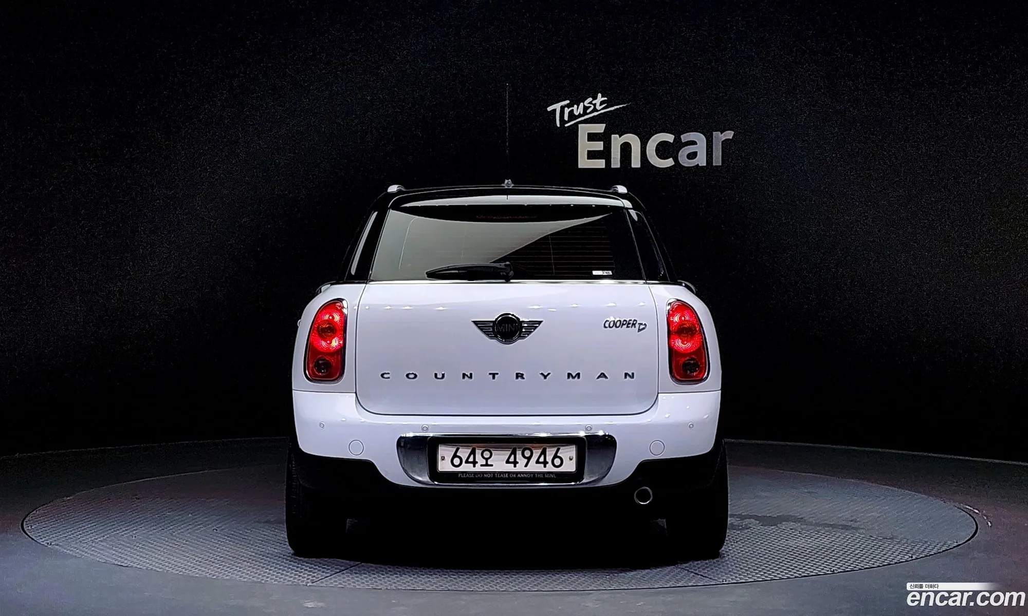 Mini Cooper D Countryman Basic 1St Generation - фотография 779289