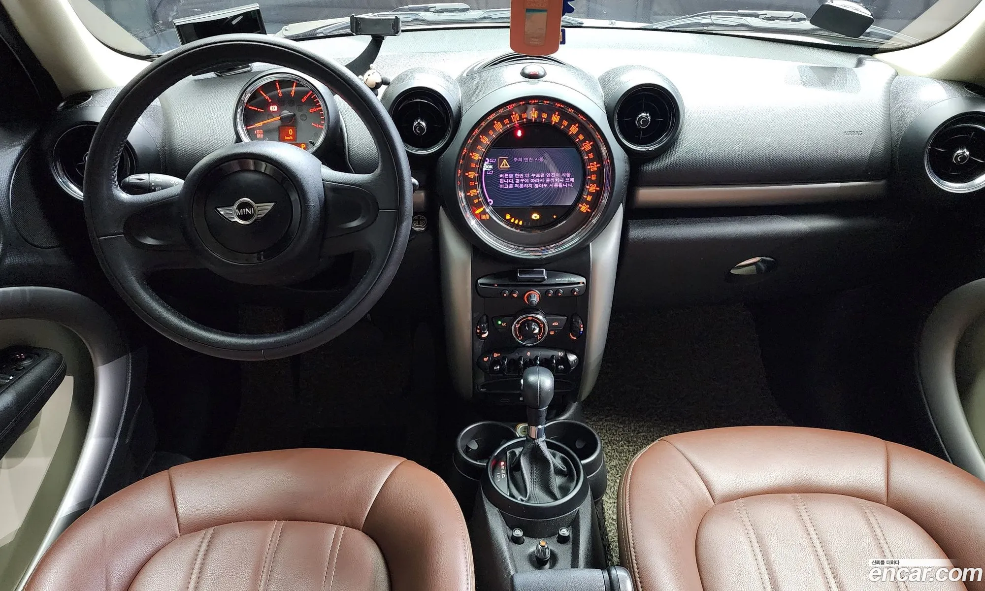 Korex Auto Trade - фотография 804505