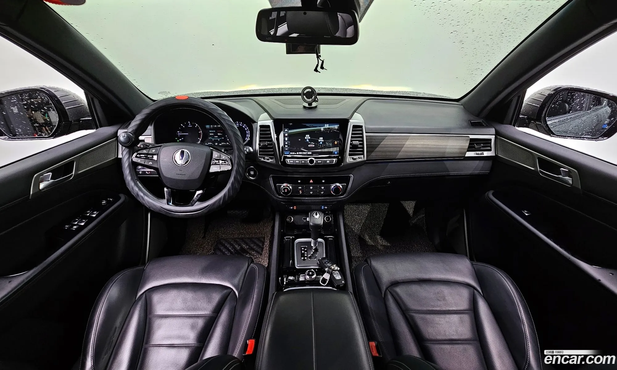 Korex Auto Trade - фотография 4555885