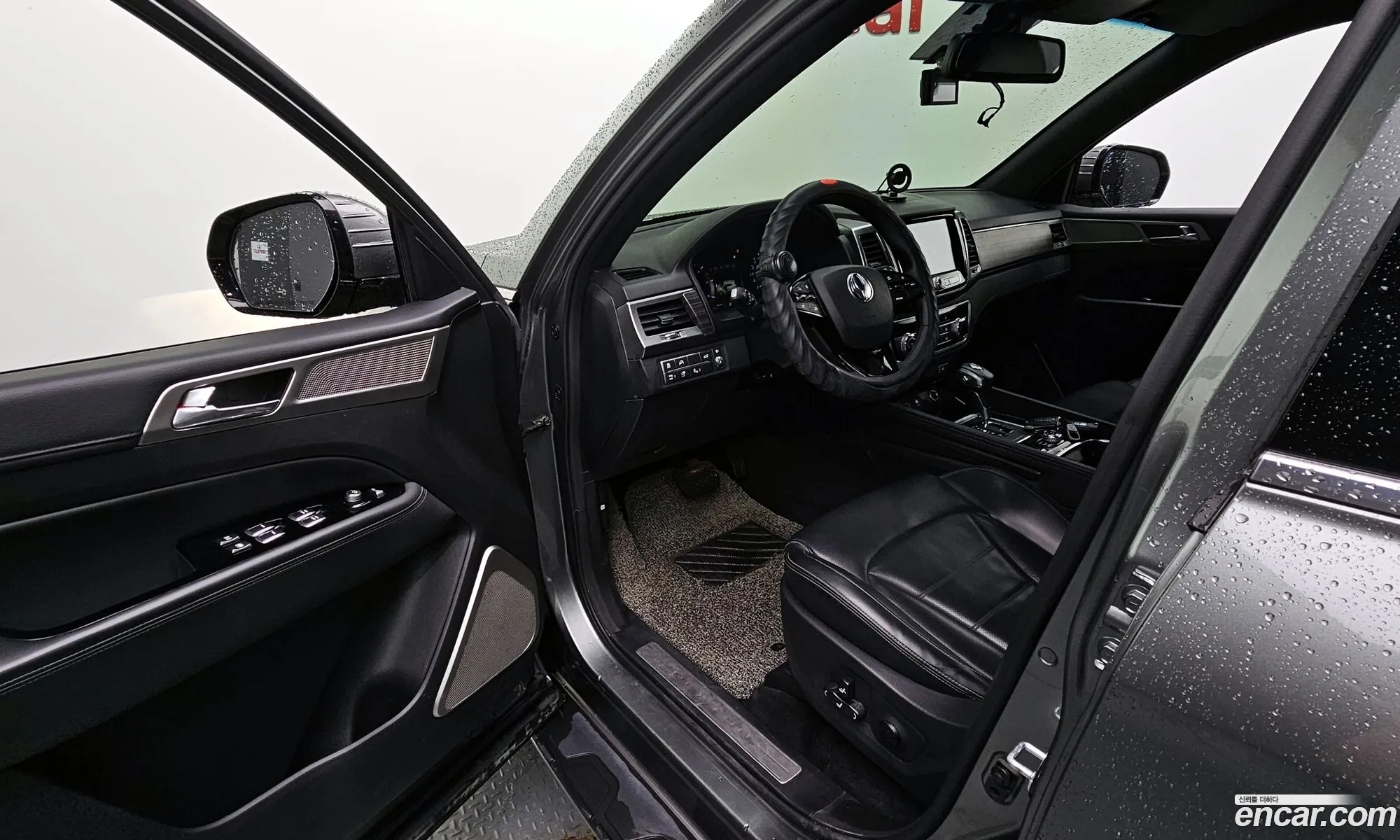 Korex Auto Trade - фотография 4555888