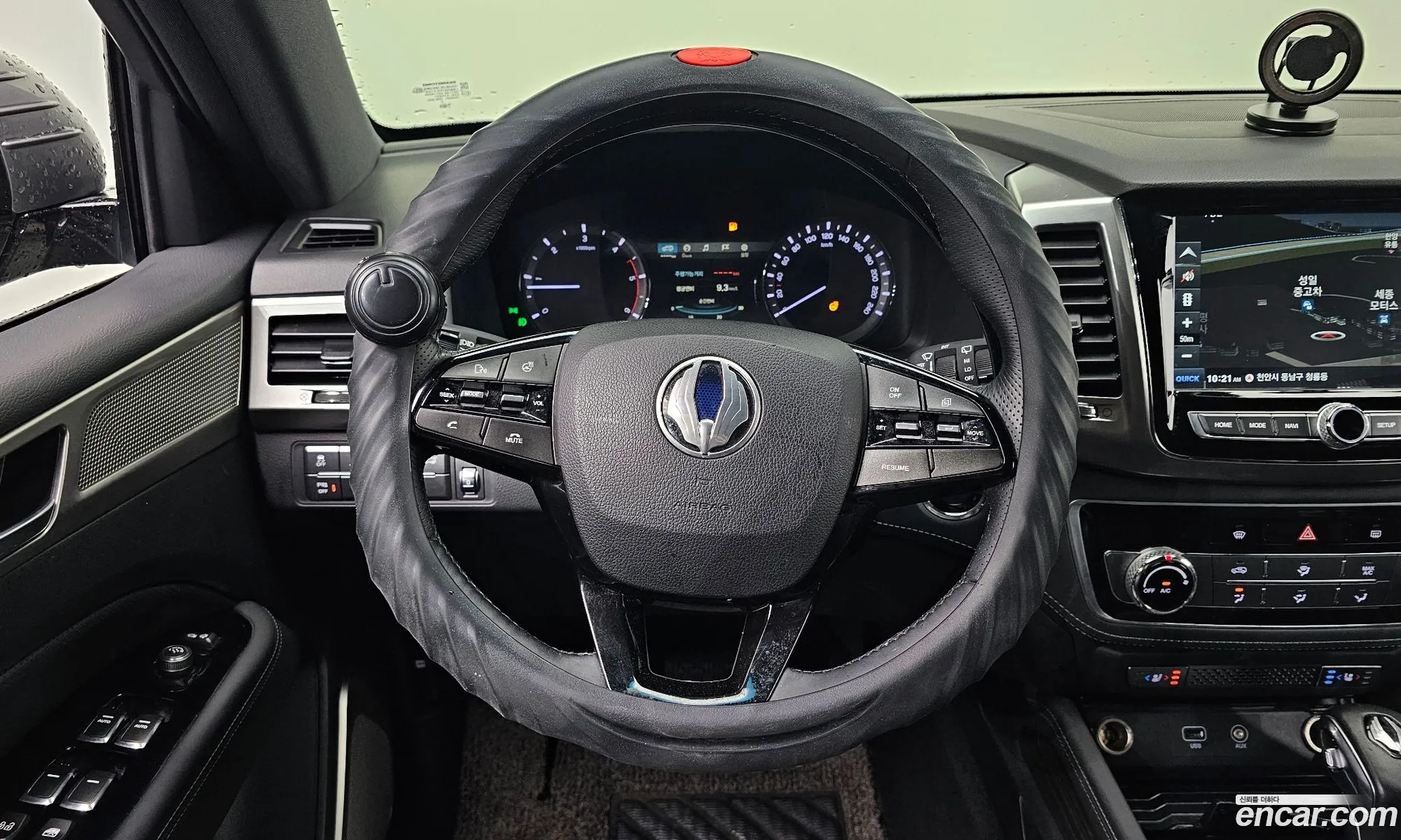 Korex Auto Trade - фотография 4555893