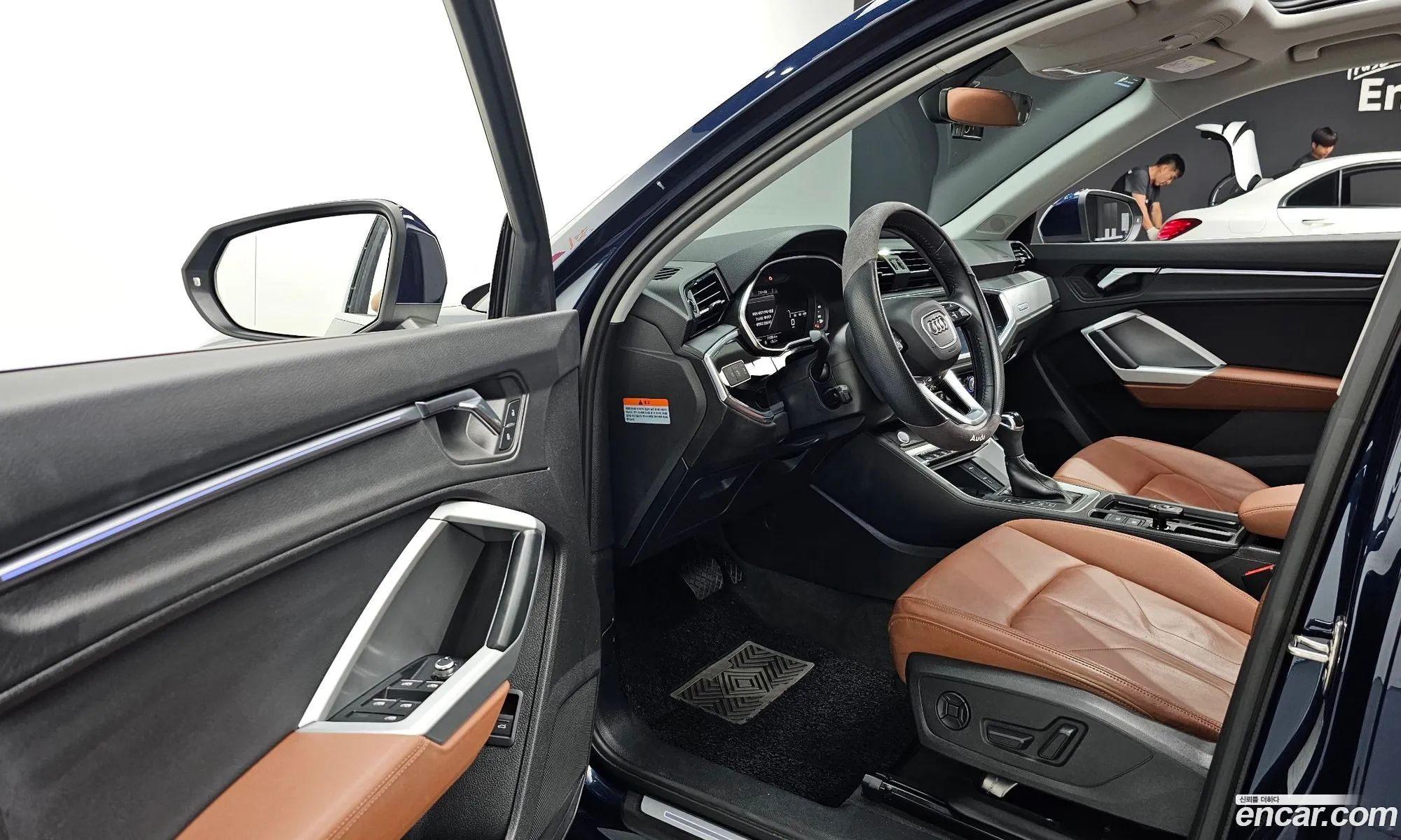 Korex Auto Trade - фотография 12652174