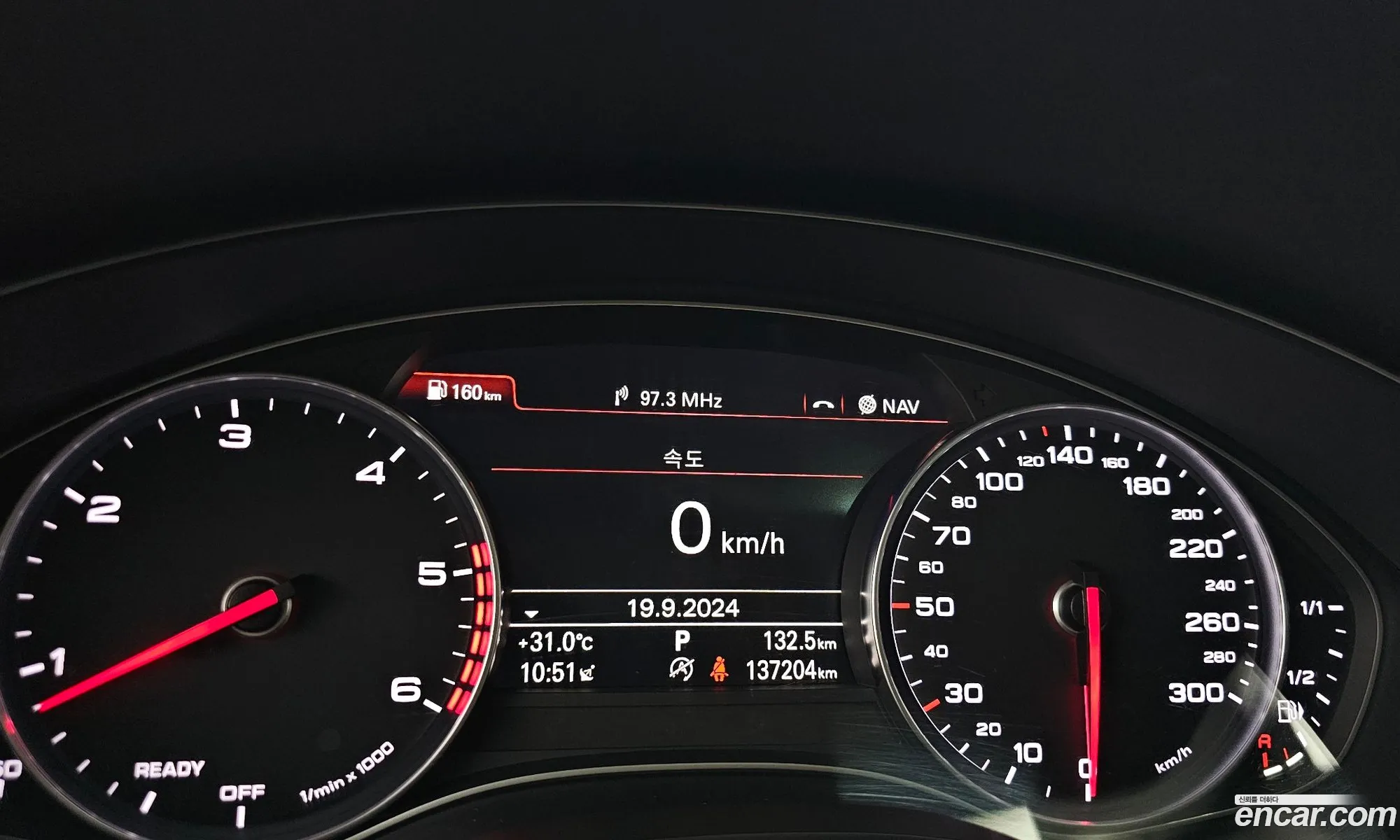 Korex Auto Trade - фотография 12714673