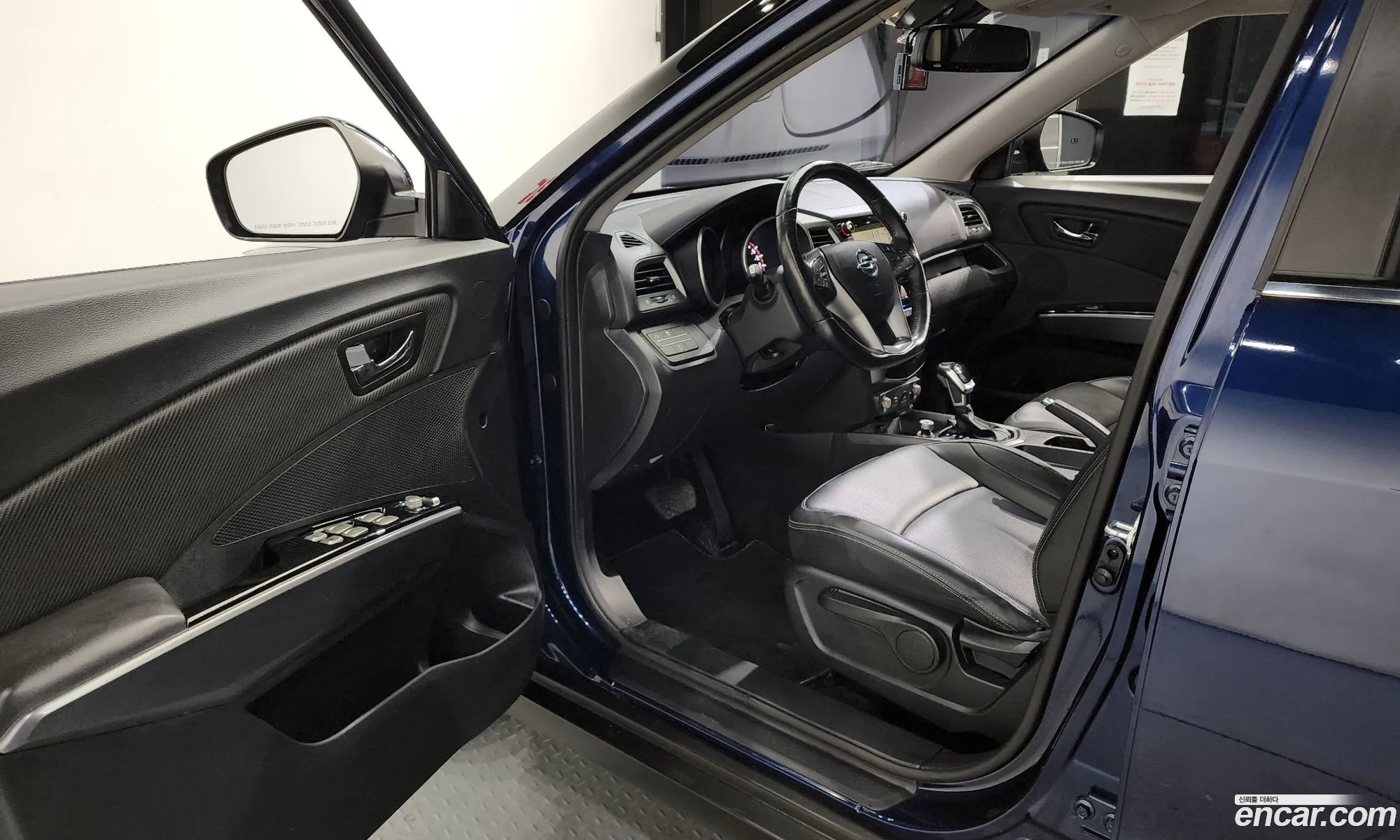 Korex Auto Trade - фотография 14737435