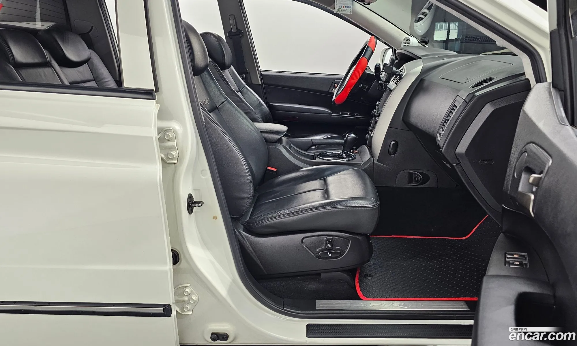 Korex Auto Trade - фотография 4545453