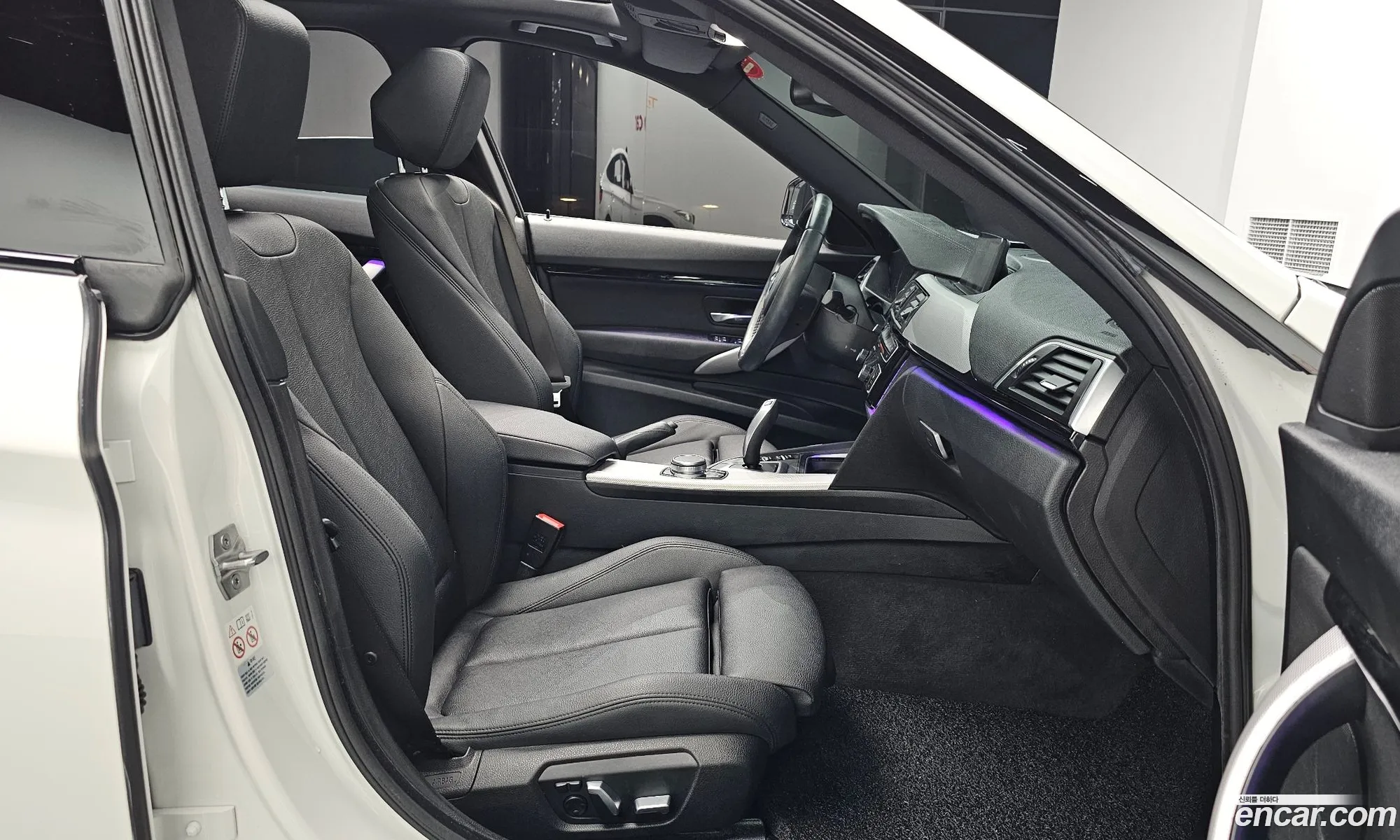 Korex Auto Trade - фотография 11990784