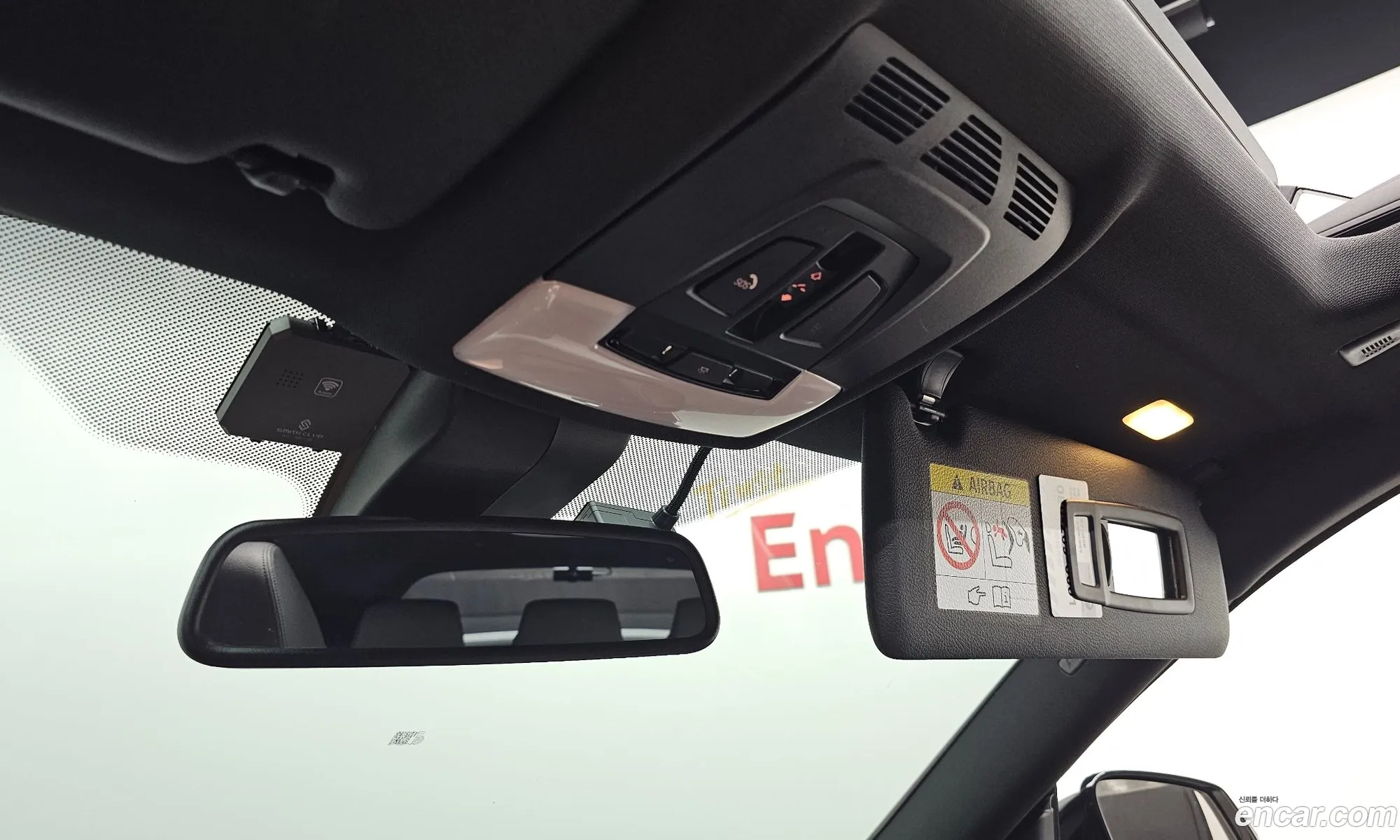 Korex Auto Trade - фотография 11990793
