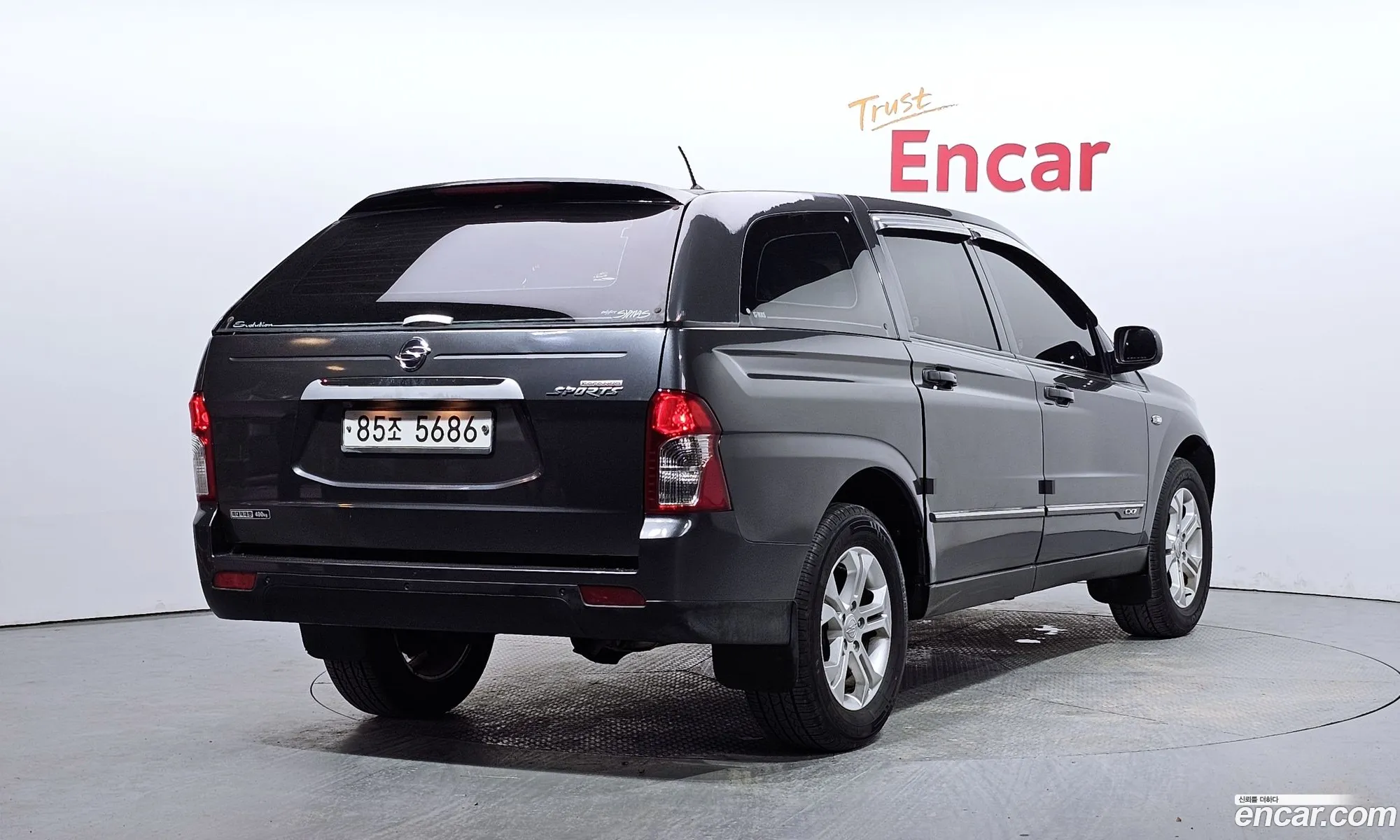 Kg Mobility Ssangyong Korando Sports Cx5 2Wd Fashion - фотография 4413452