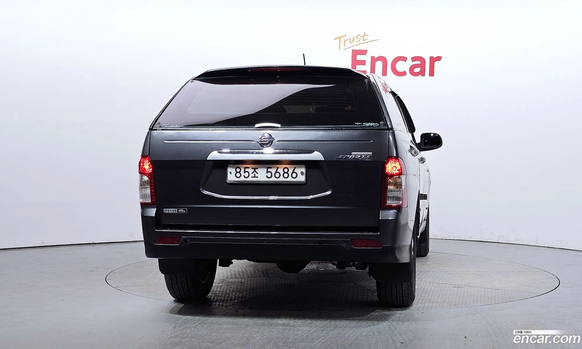 Kg Mobility Ssangyong Korando Sports Cx5 2Wd Fashion - фотография 4413454