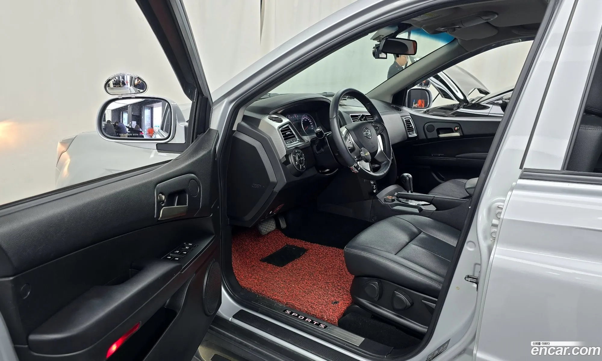 Korex Auto Trade - фотография 4550233
