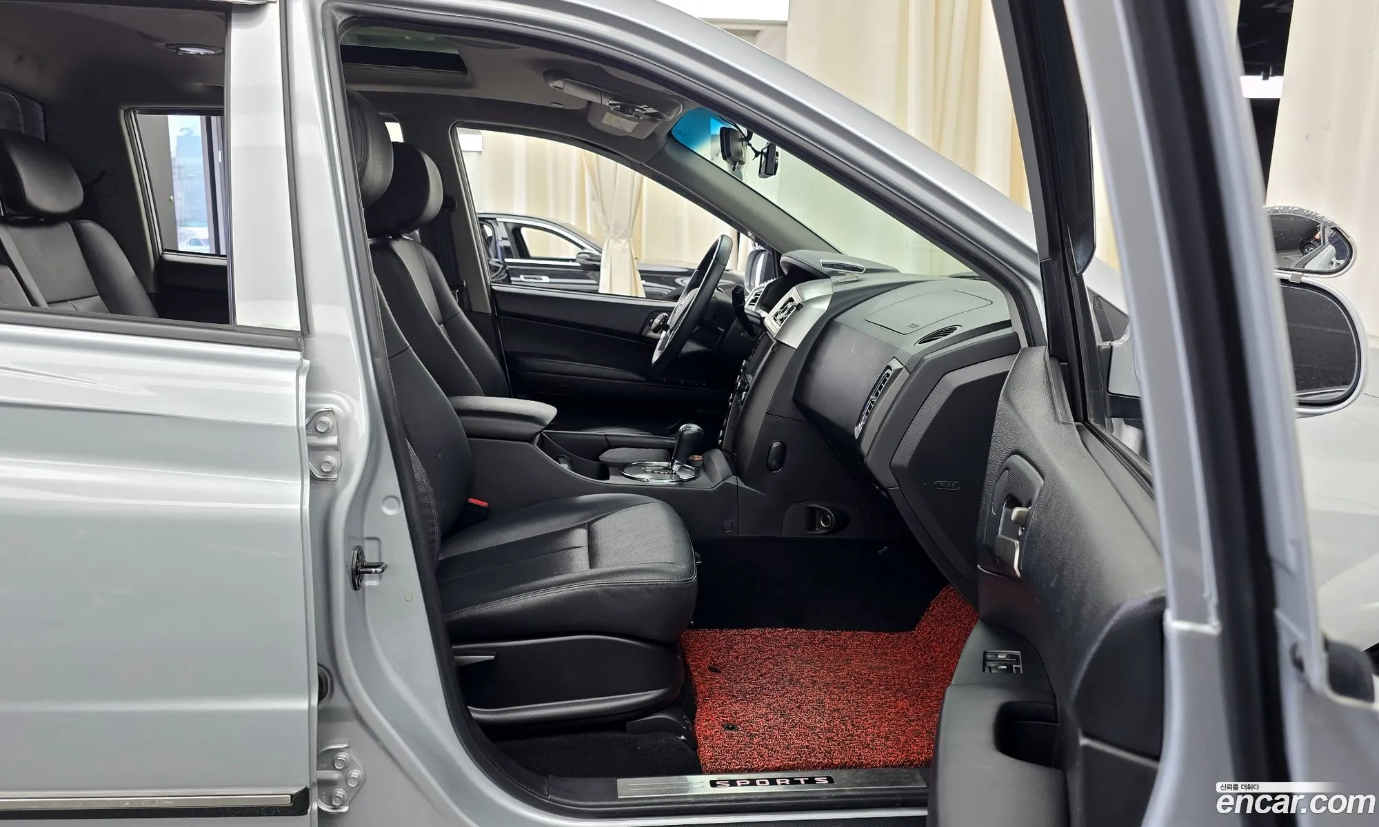 Korex Auto Trade - фотография 4550234