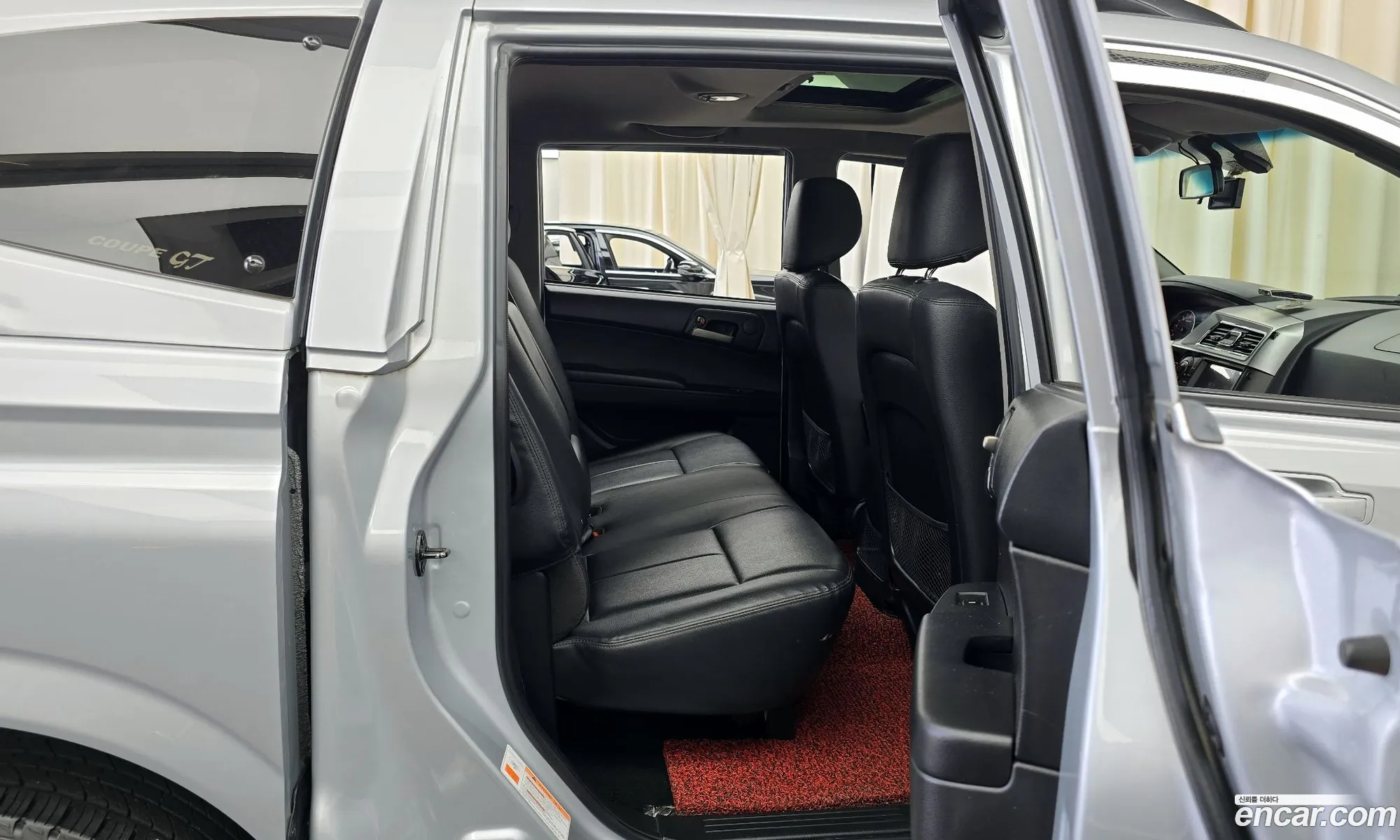 Korex Auto Trade - фотография 4550235