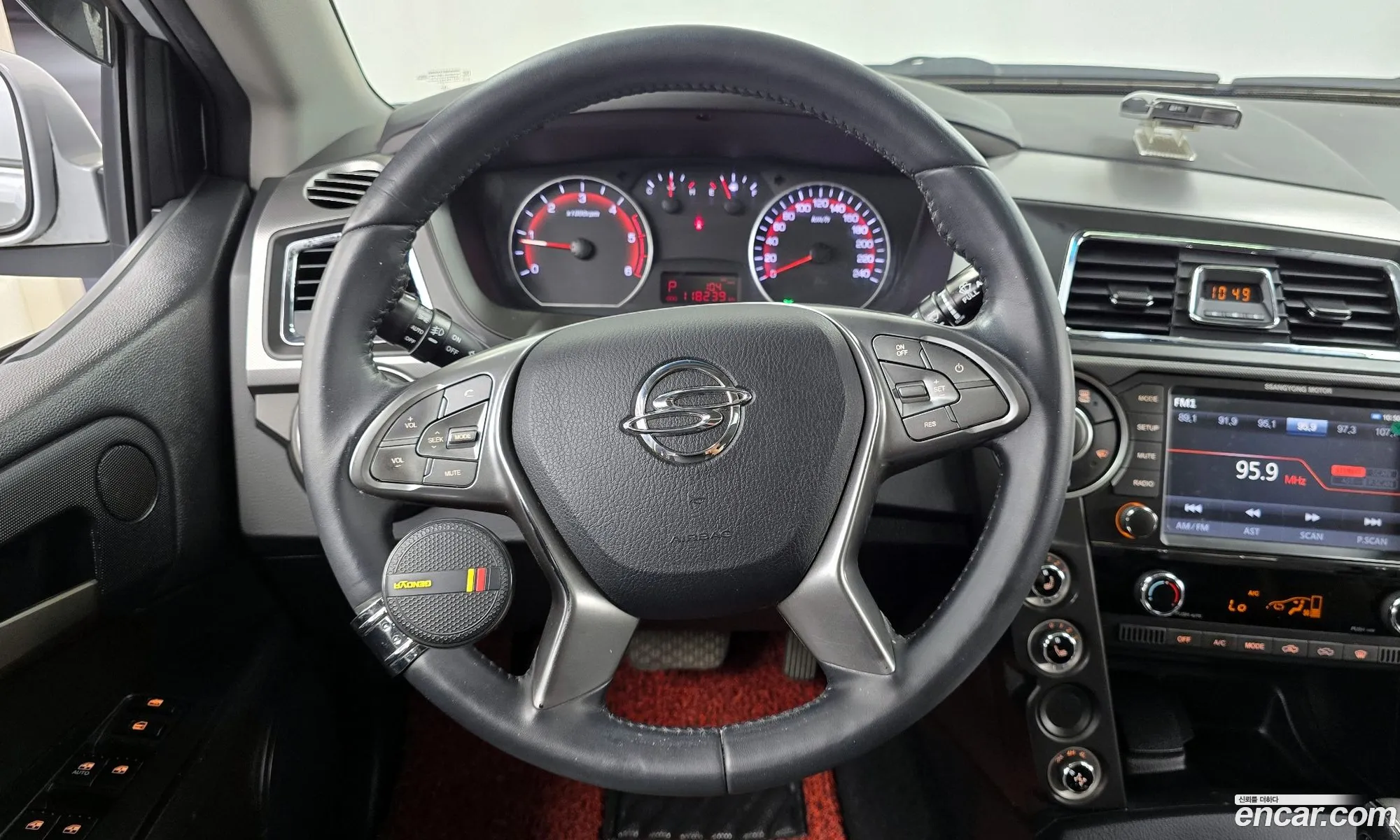 Korex Auto Trade - фотография 4550236