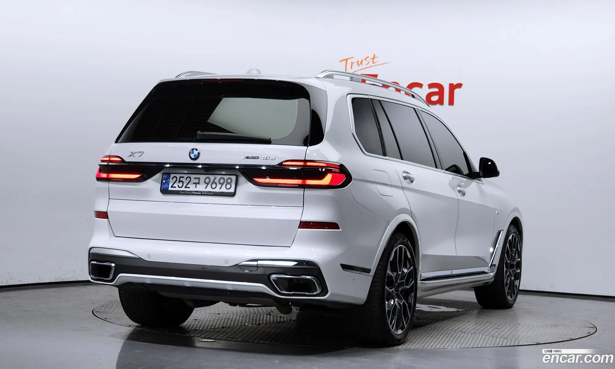 Korex Auto Trade - фотография 2277116