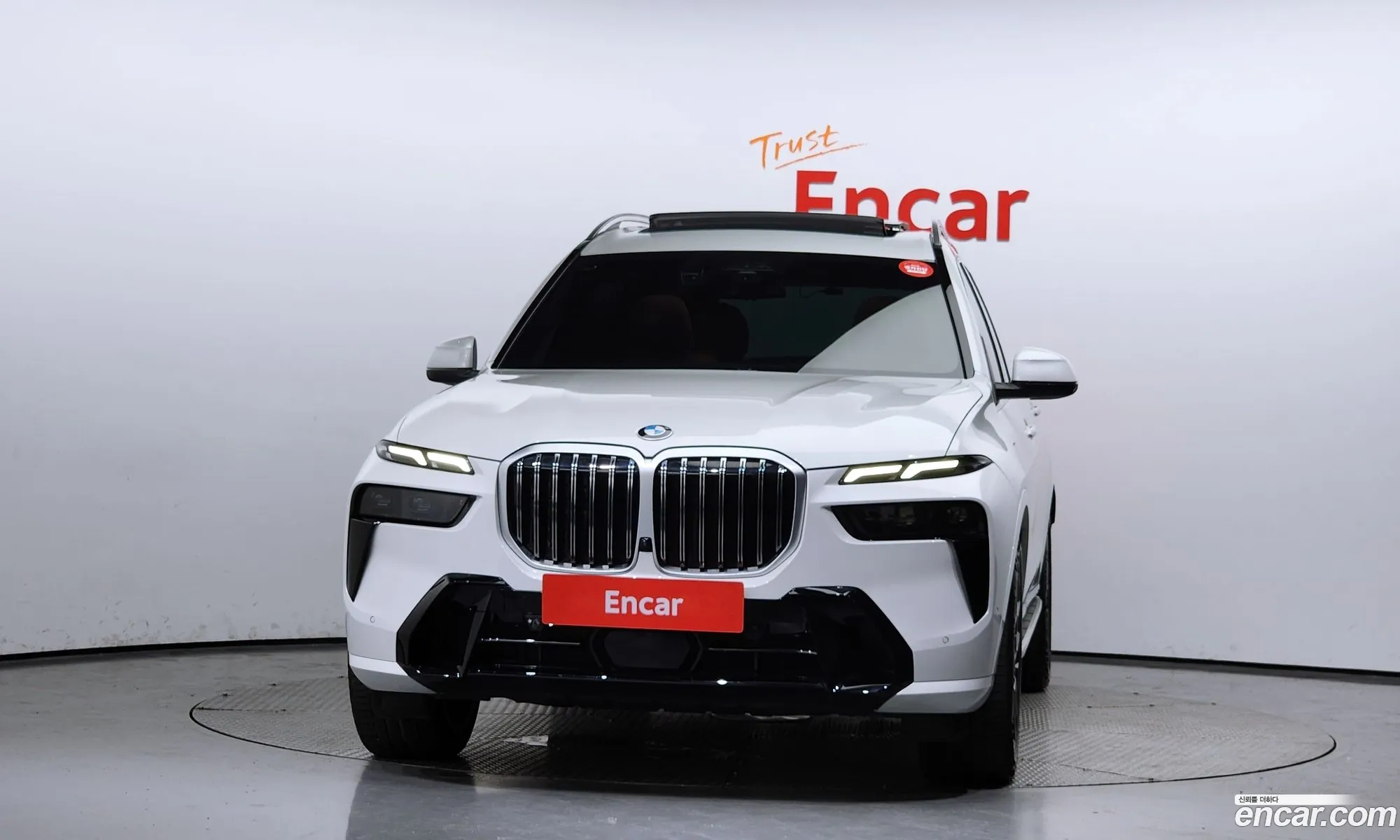 Korex Auto Trade - фотография 2277115