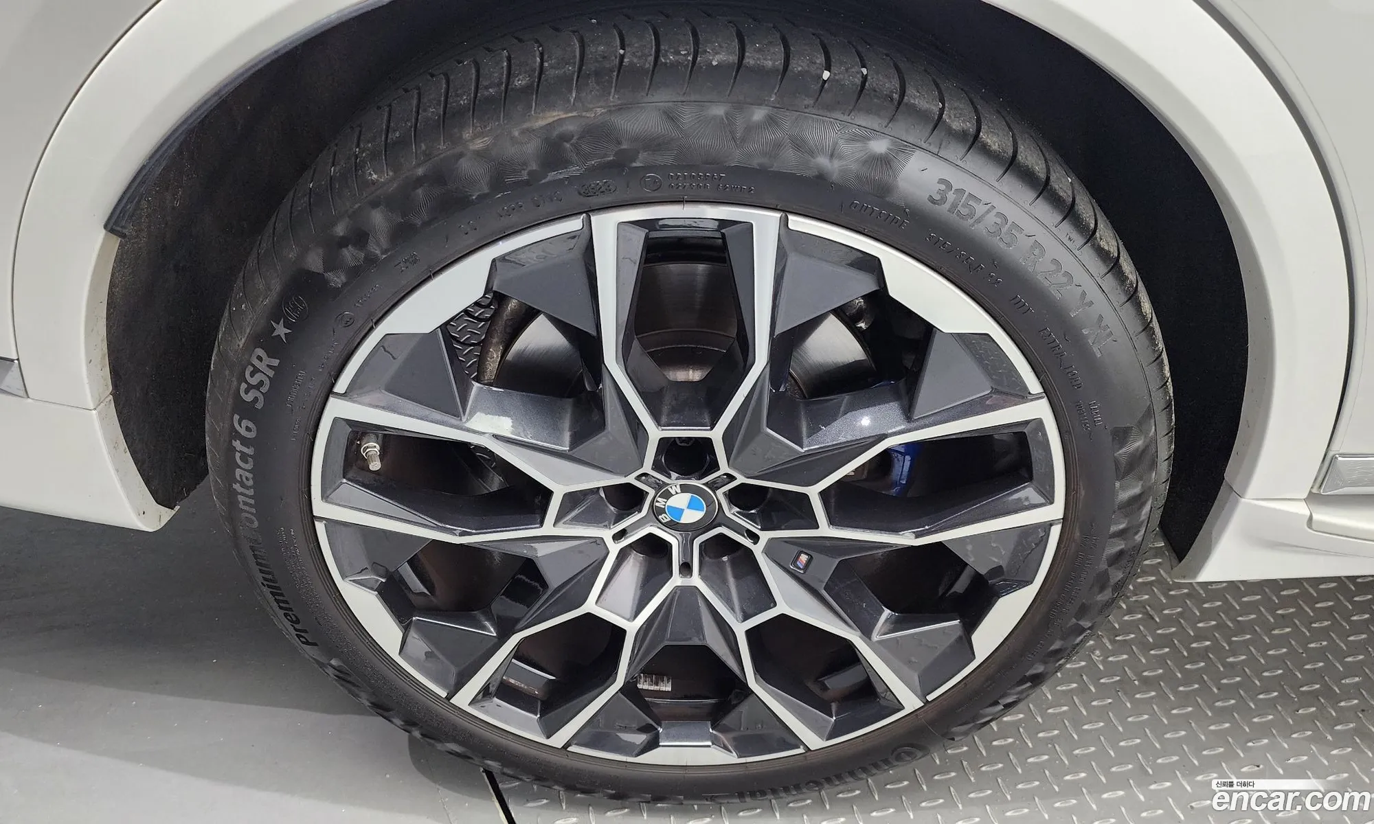 Korex Auto Trade - фотография 2277113