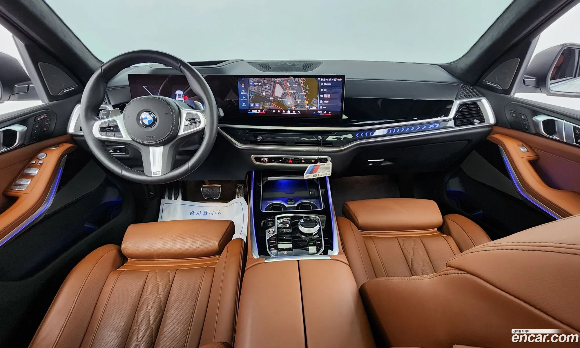 Korex Auto Trade - фотография 2277111